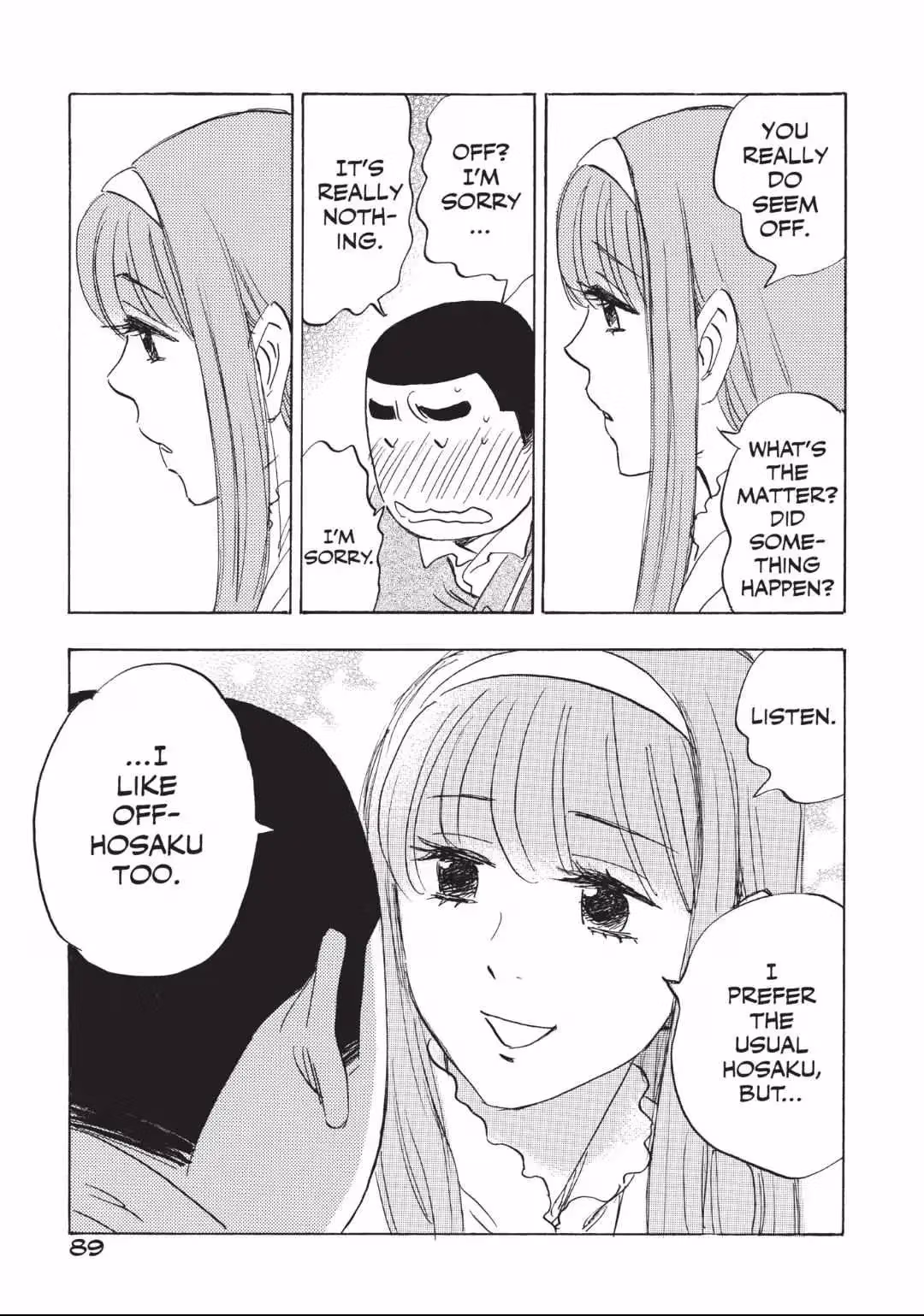 His Favorite Chapter 59 page 15 - 