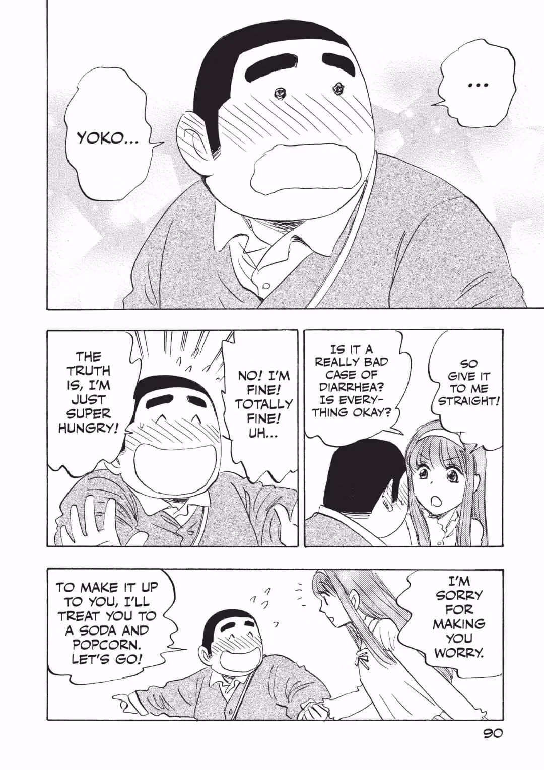His Favorite Chapter 59 page 16 - 