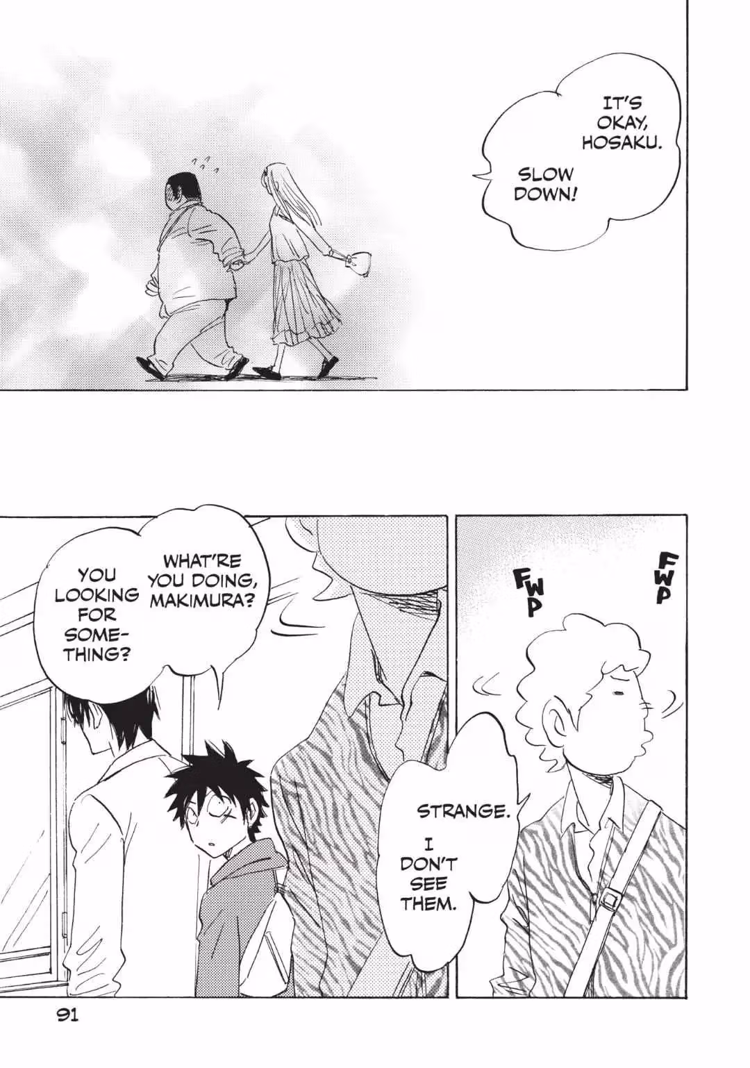 His Favorite Chapter 59 page 17 - 