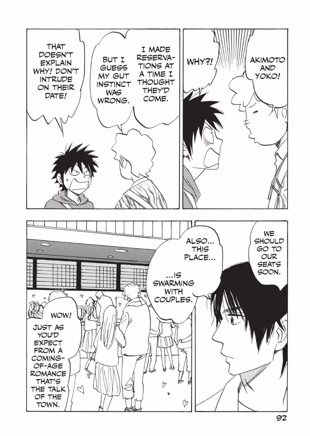 His Favorite Chapter 59 page 19 - 