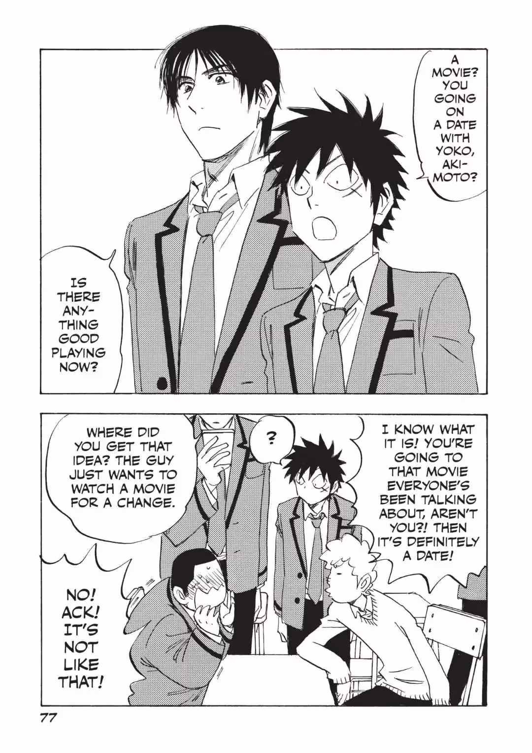 His Favorite Chapter 59 page 3 - 