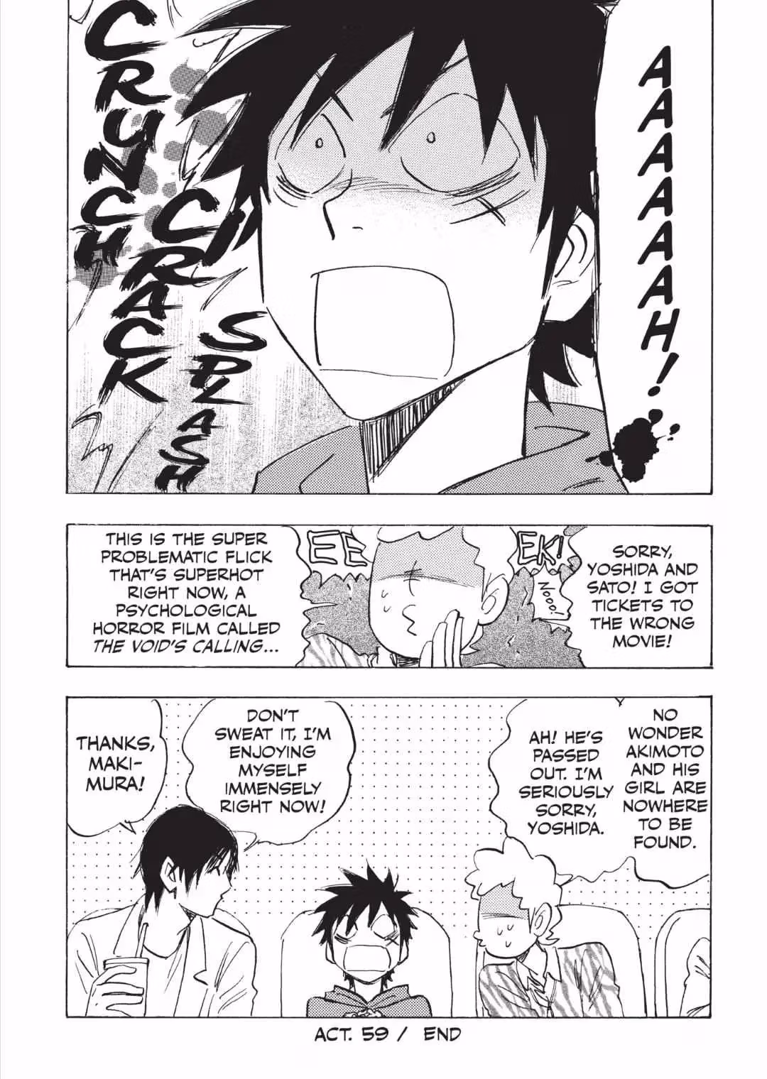 His Favorite Chapter 59 page 24 - 
