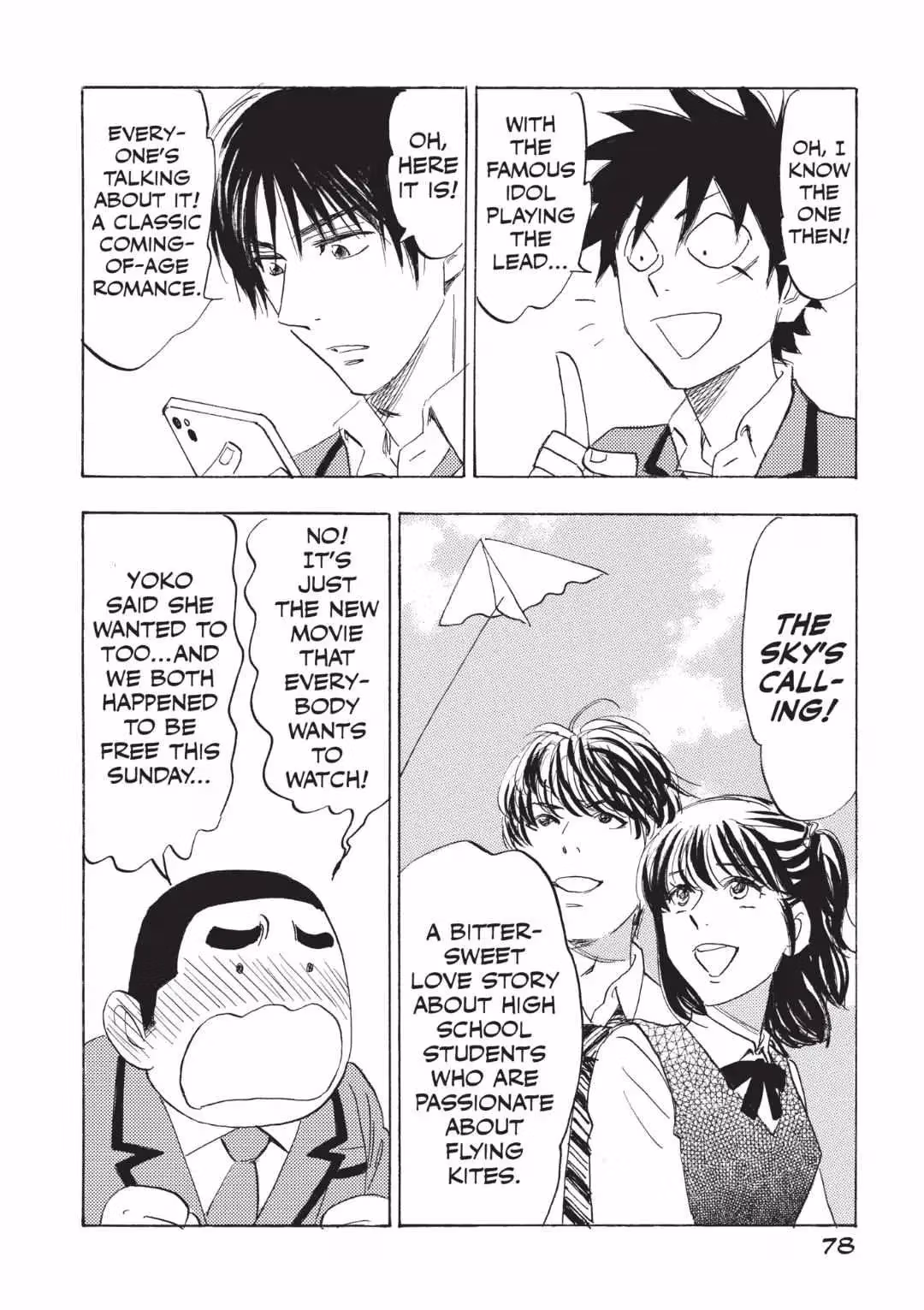 His Favorite Chapter 59 page 4 - 