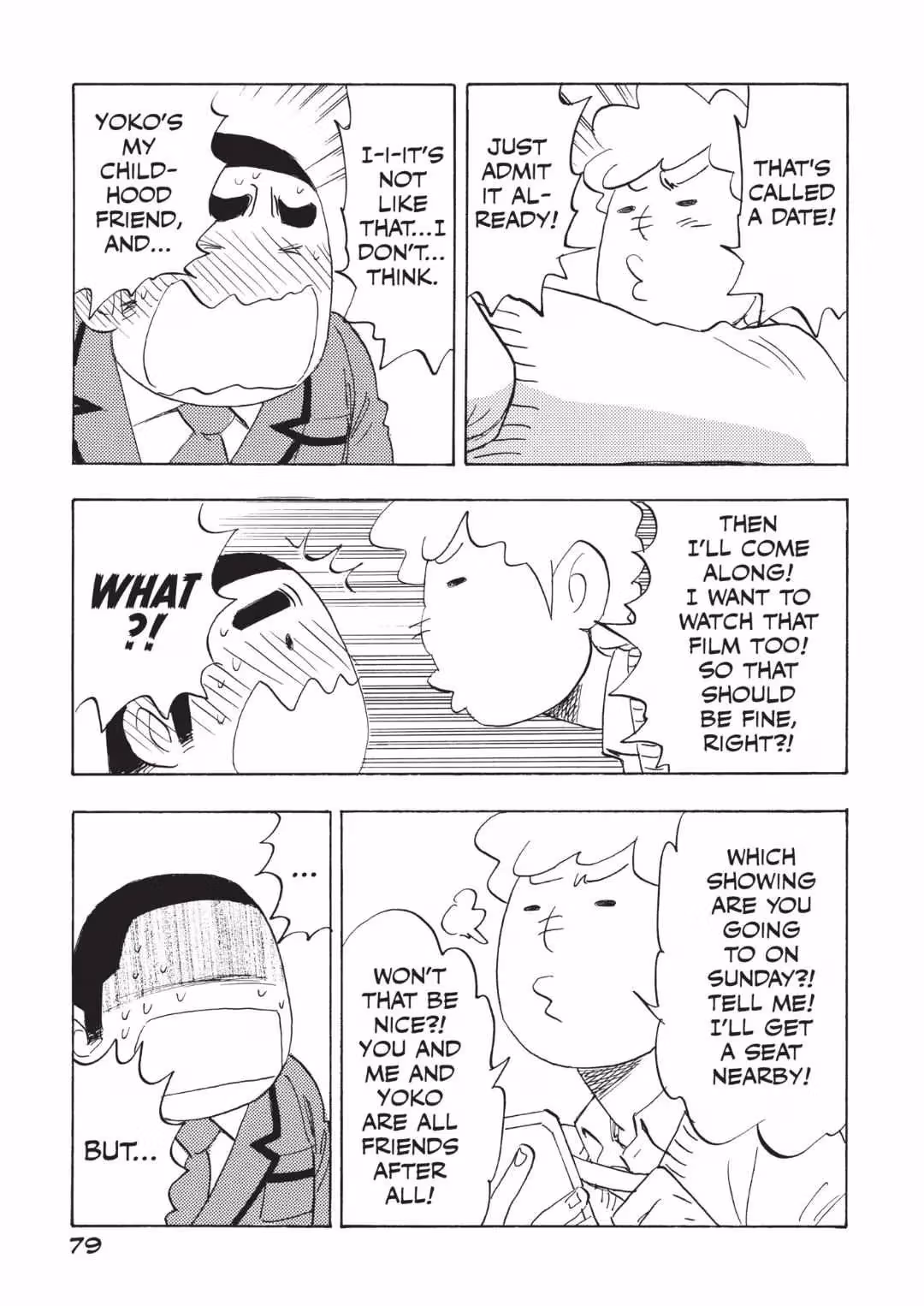 His Favorite Chapter 59 page 5 - 