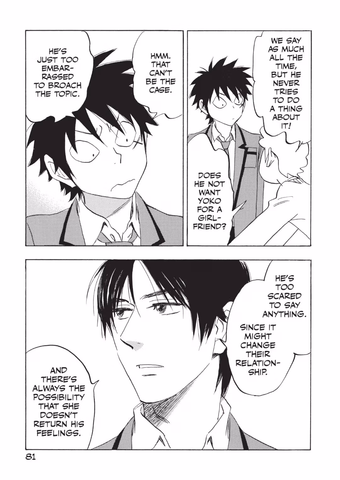 His Favorite Chapter 59 page 7 - 
