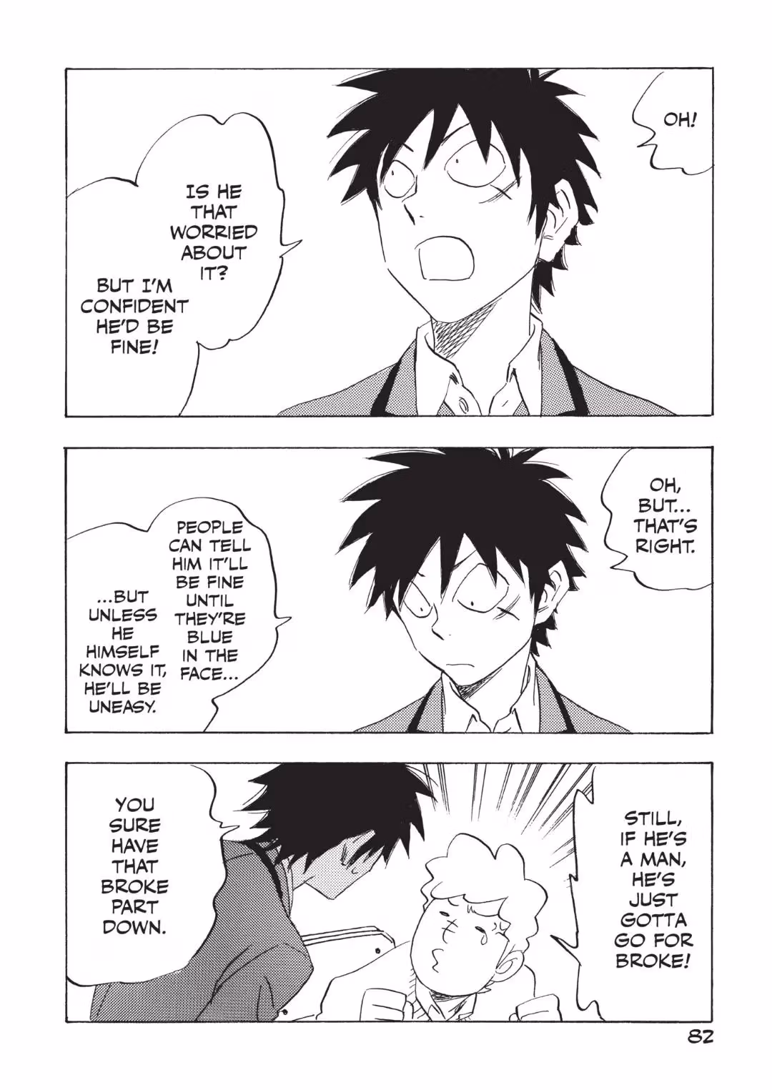 His Favorite Chapter 59 page 8 - 