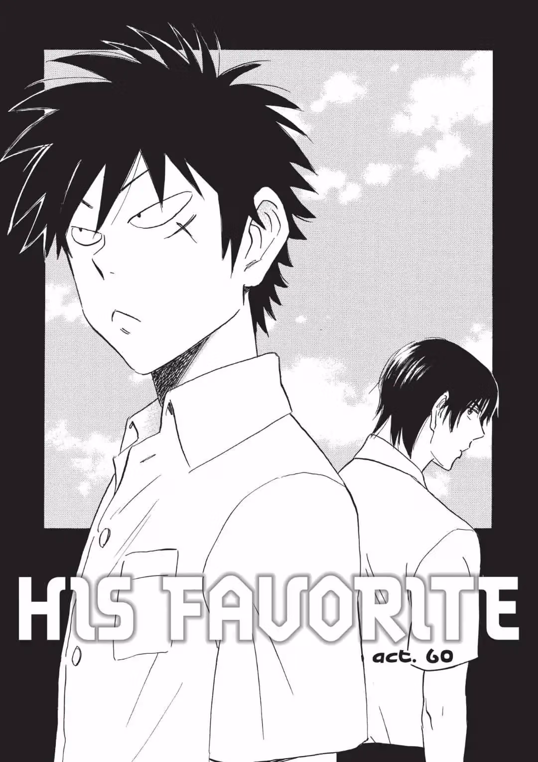 His Favorite Chapter 60 page 1 - 