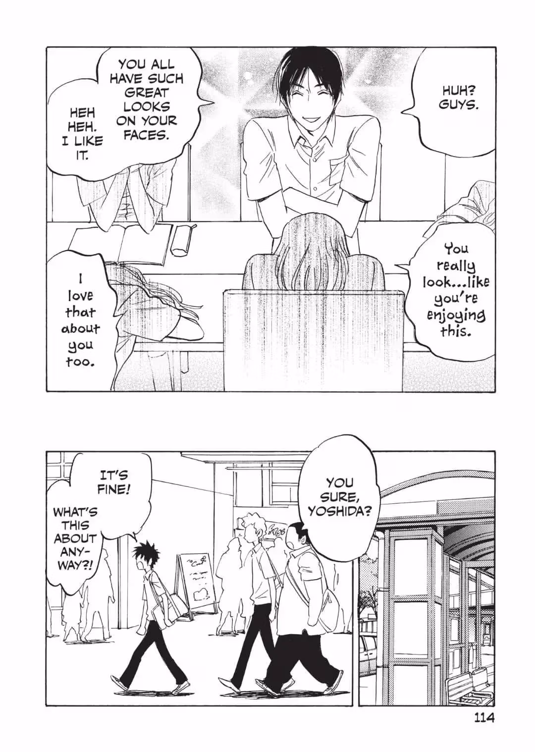 His Favorite Chapter 60 page 16 - 