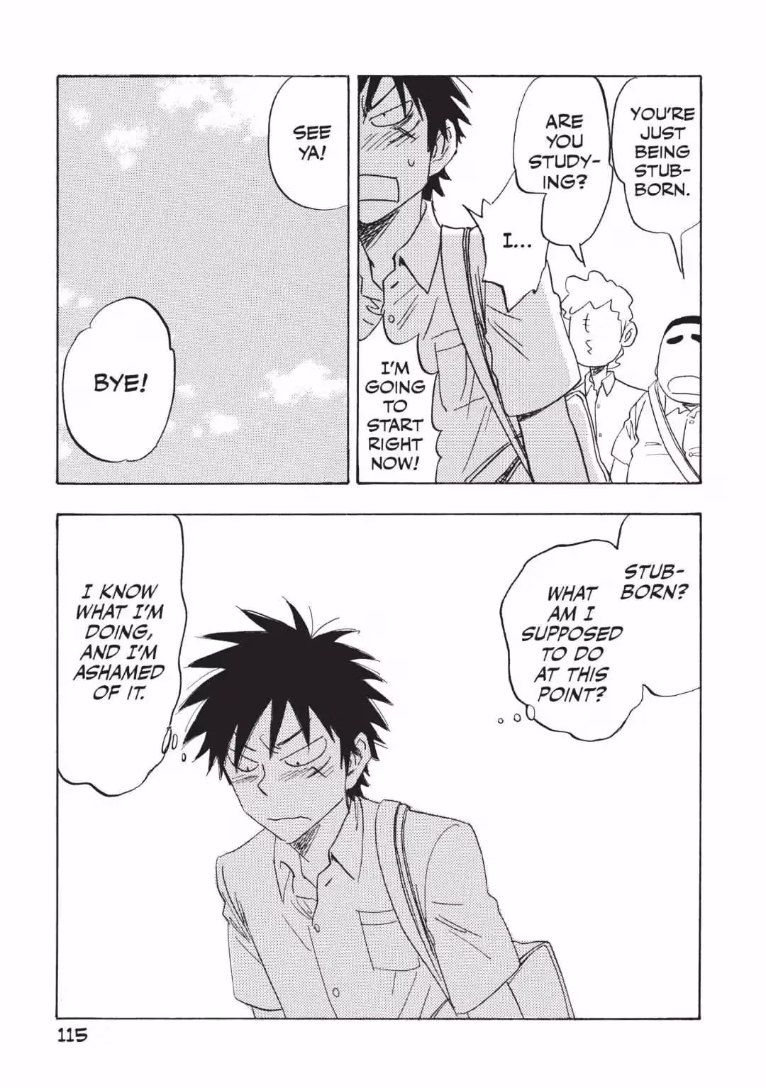 His Favorite Chapter 60 page 17 - 