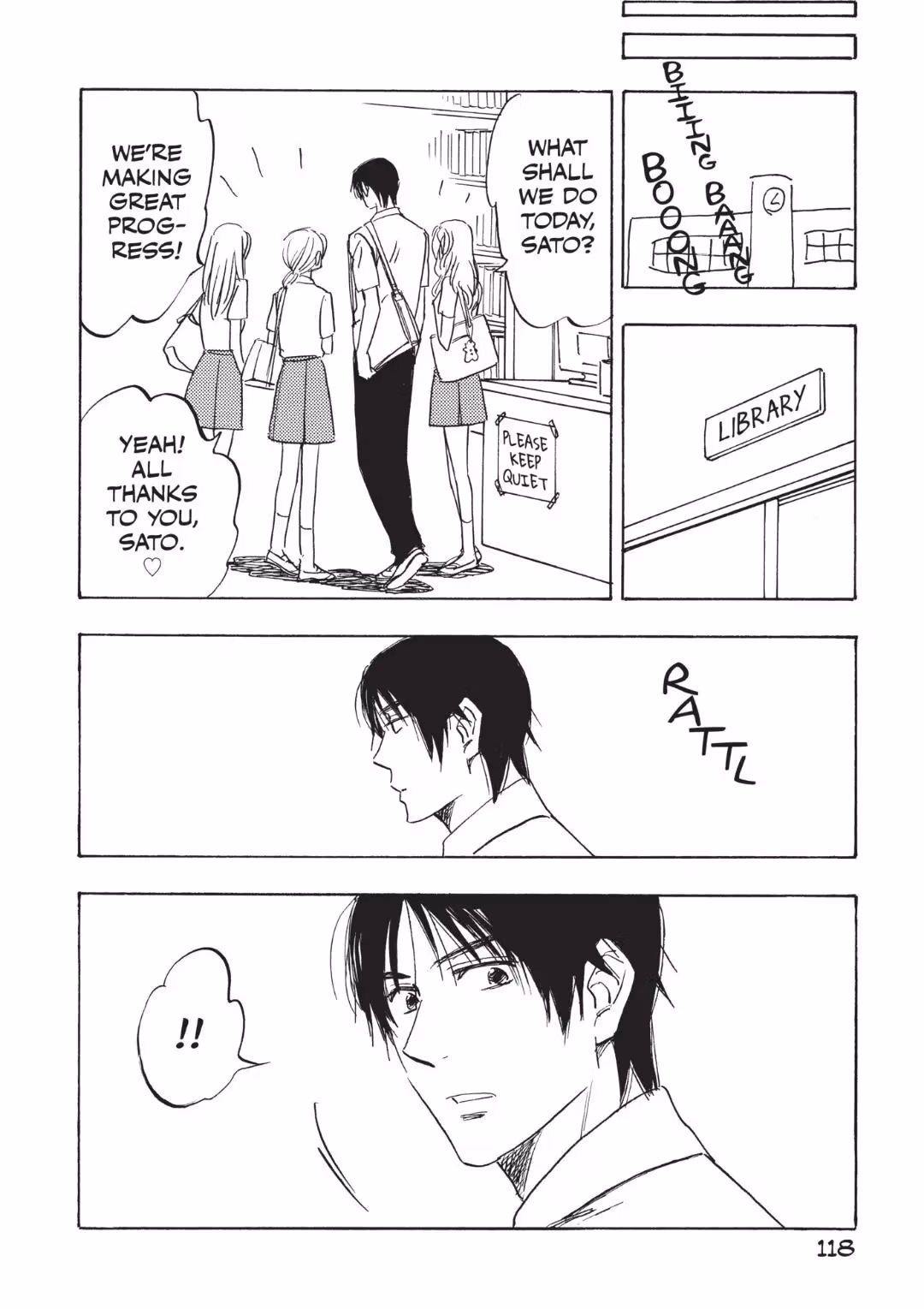 His Favorite Chapter 60 page 20 - 