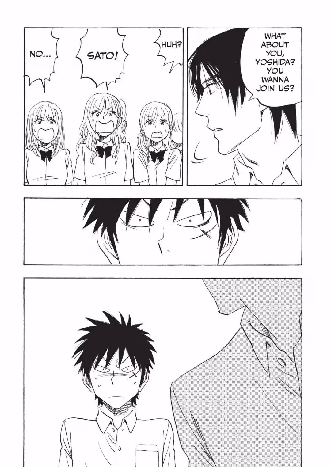 His Favorite Chapter 60 page 3 - 