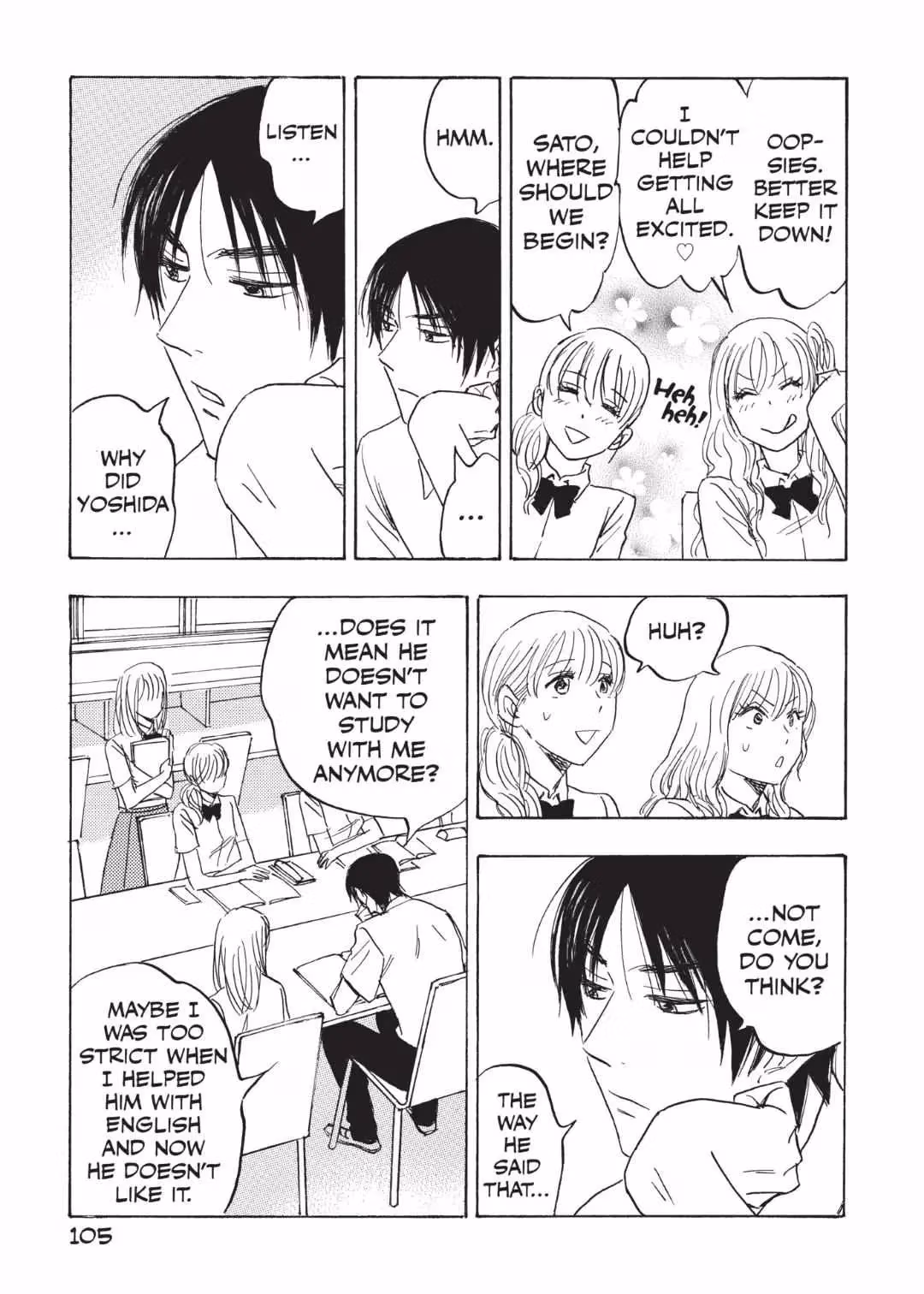 His Favorite Chapter 60 page 7 - 