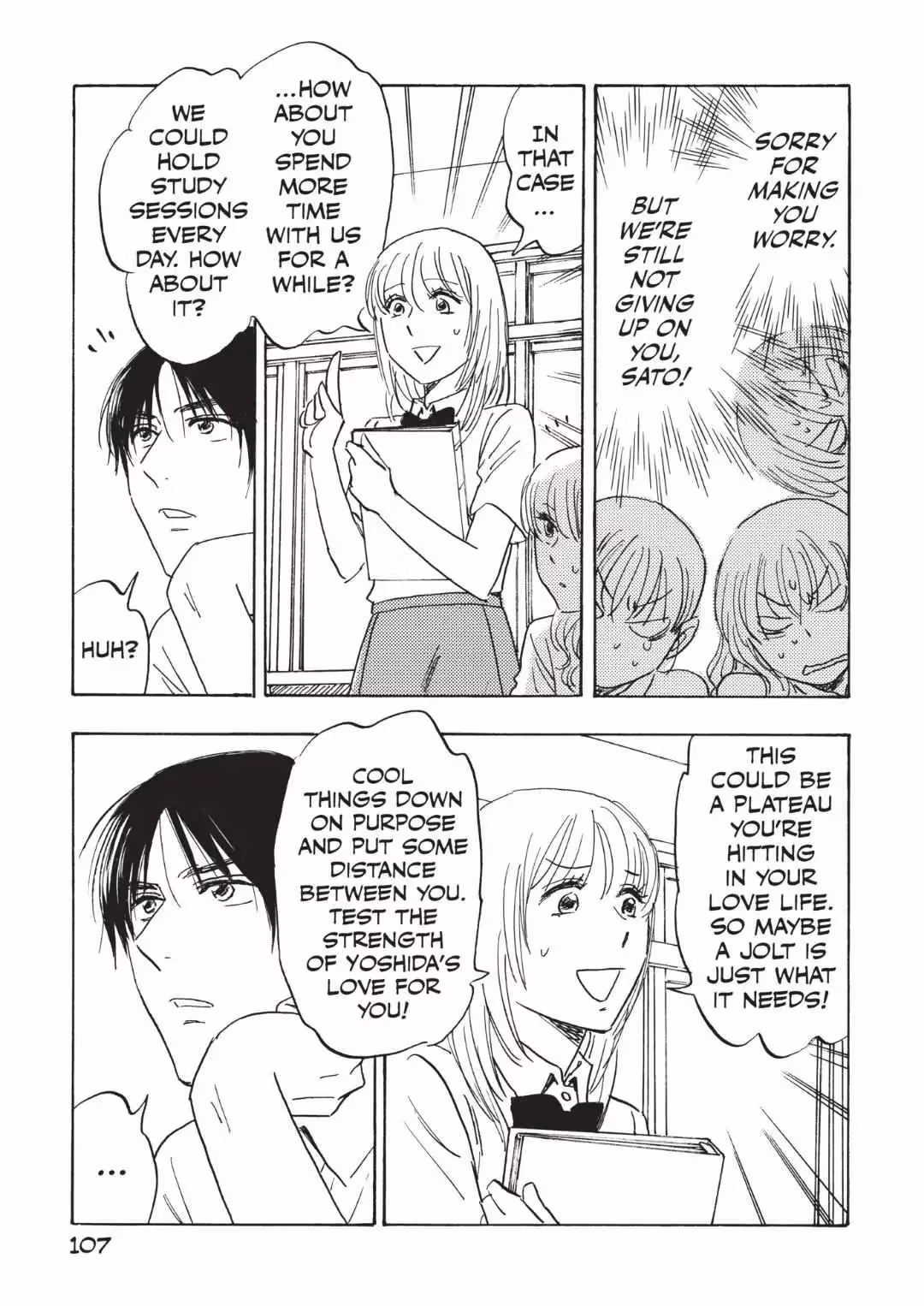 His Favorite Chapter 60 page 9 - 