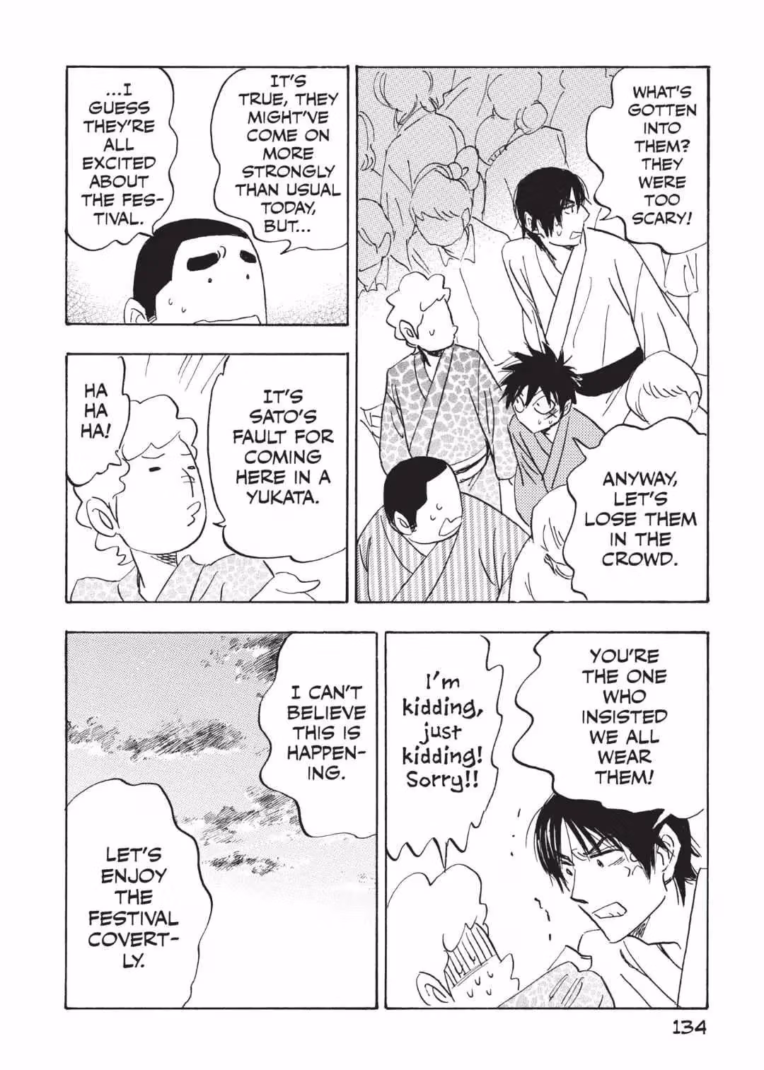 His Favorite Chapter 61 page 12 - 