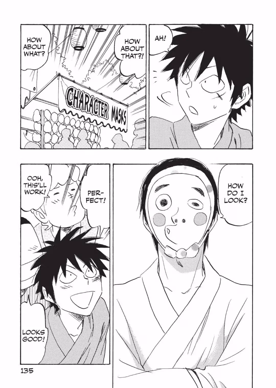 His Favorite Chapter 61 page 13 - 