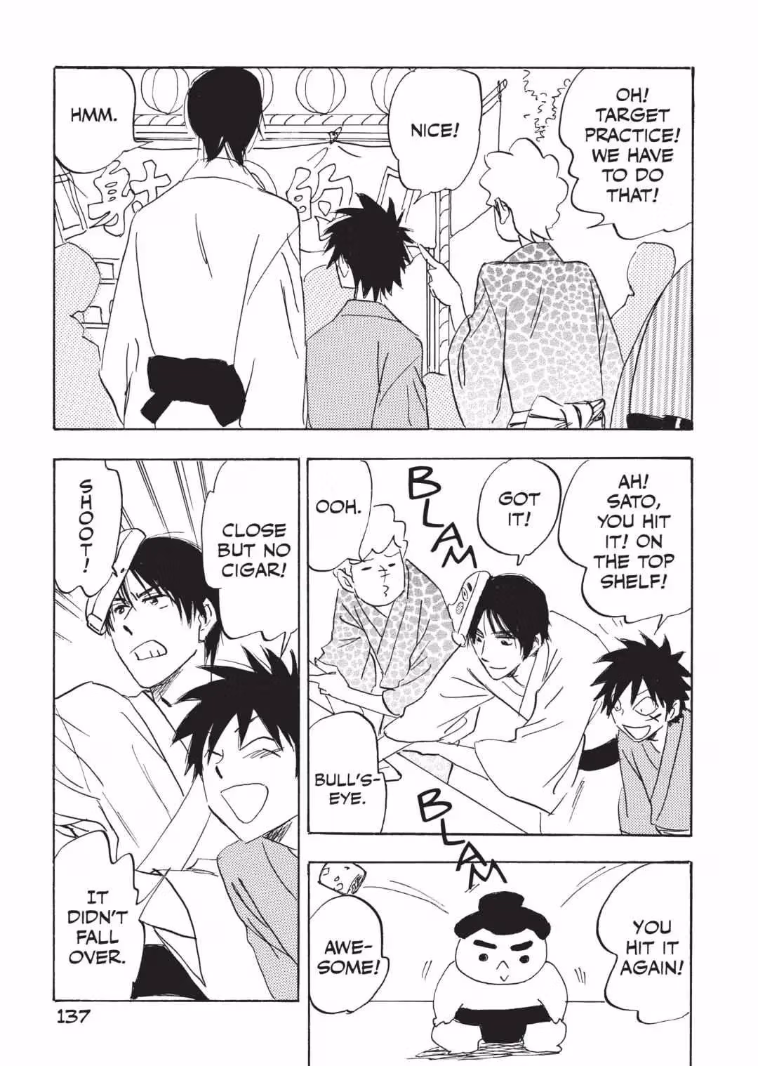 His Favorite Chapter 61 page 15 - 