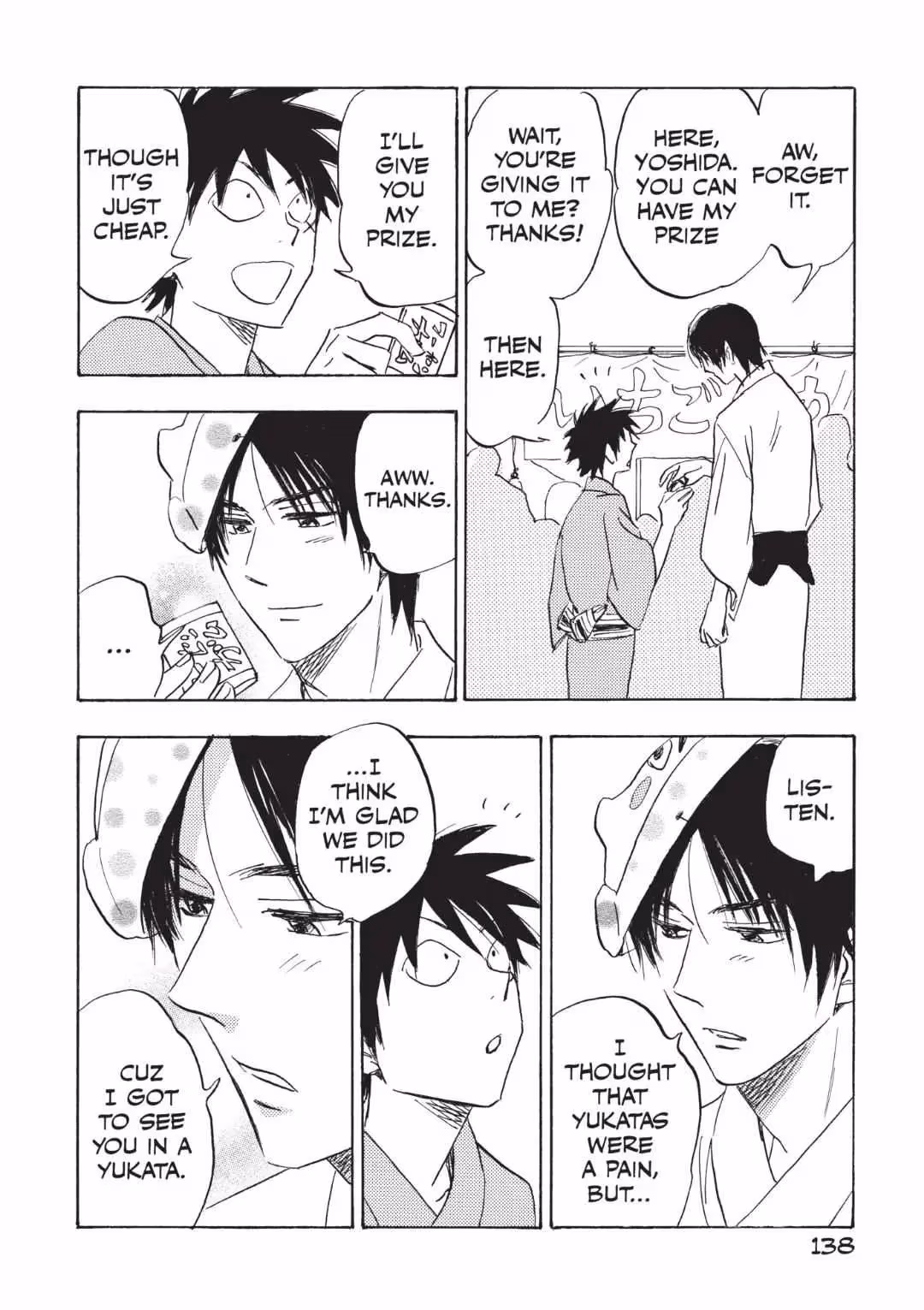 His Favorite Chapter 61 page 16 - 
