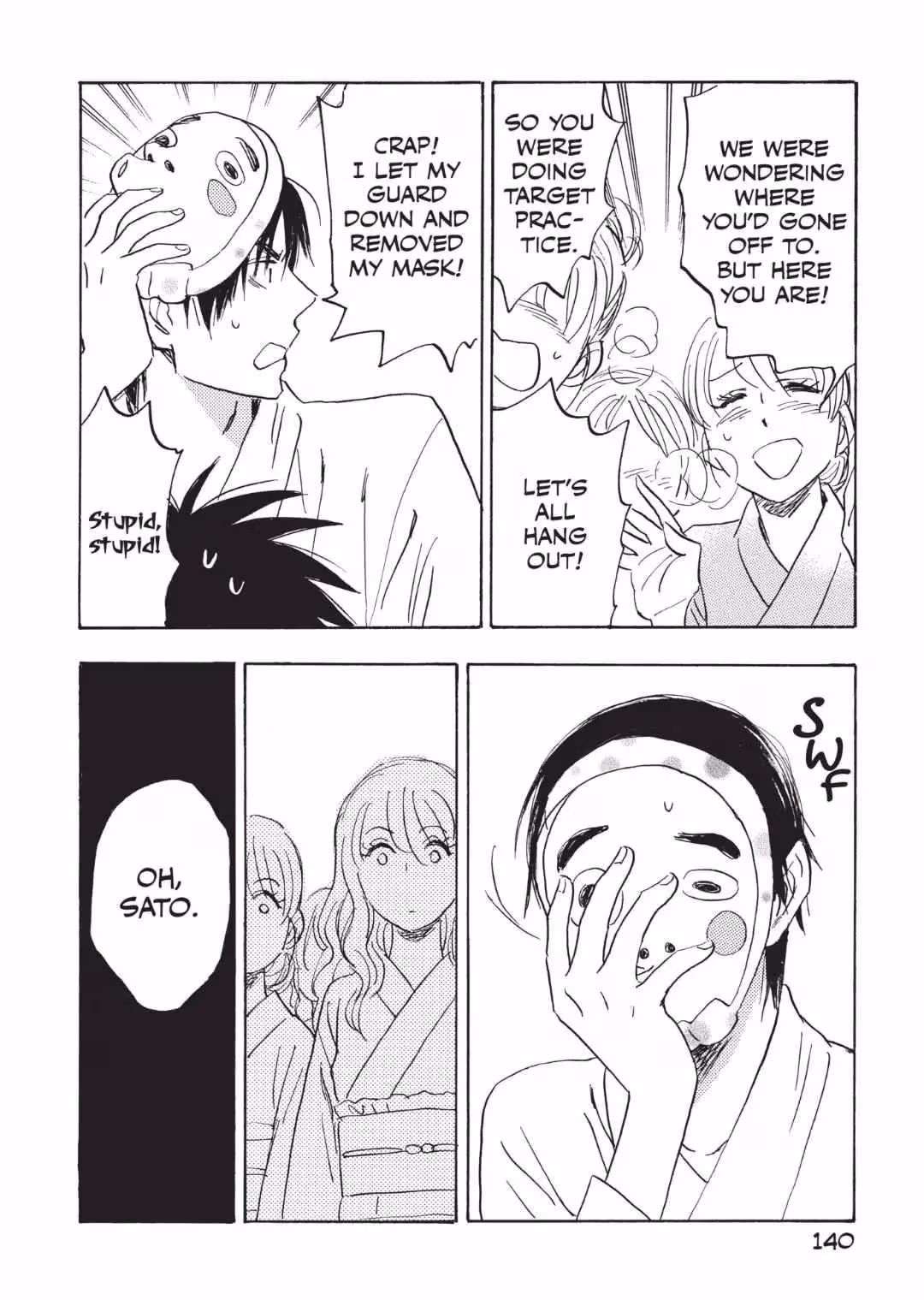 His Favorite Chapter 61 page 18 - 