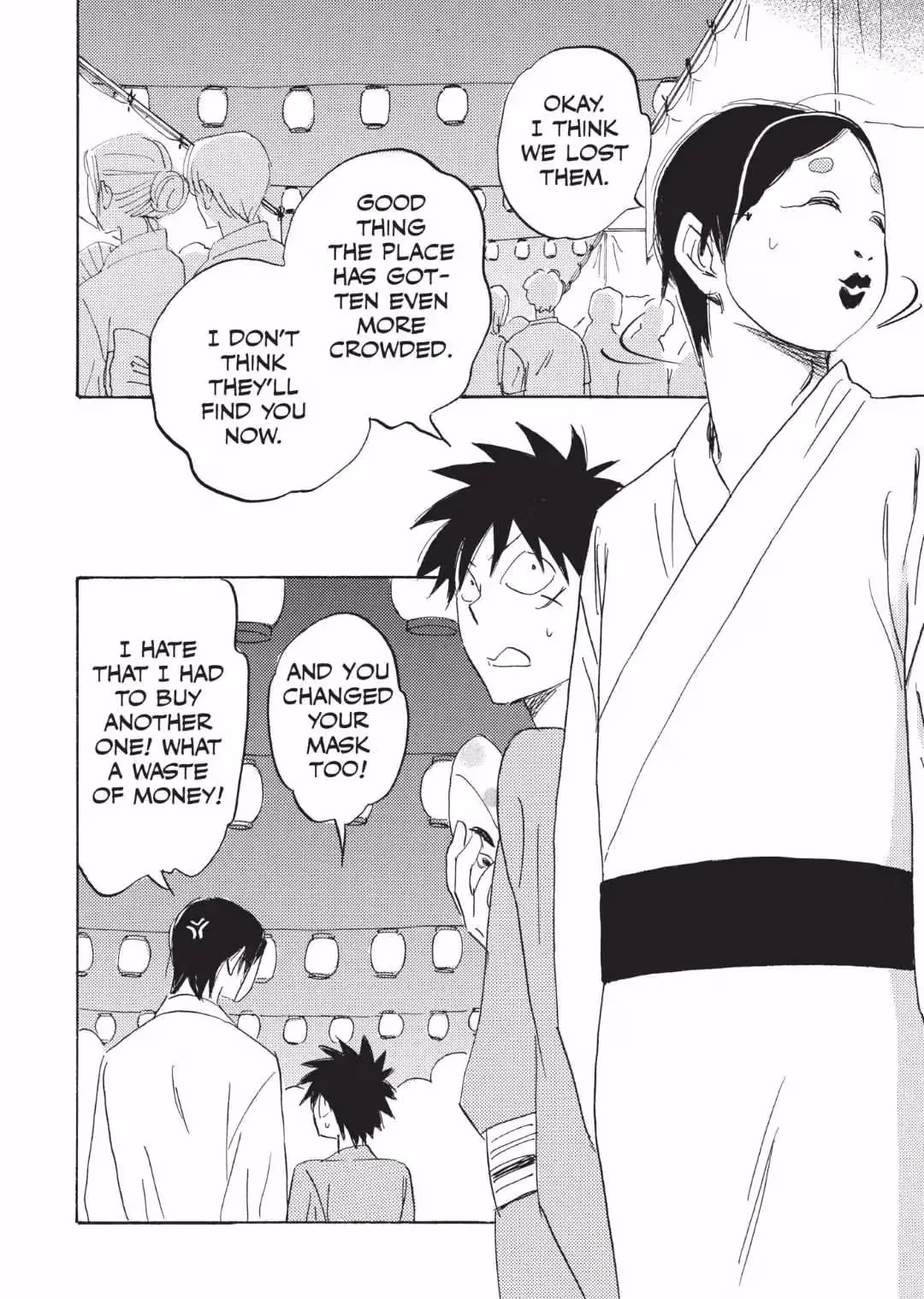 His Favorite Chapter 61 page 20 - 
