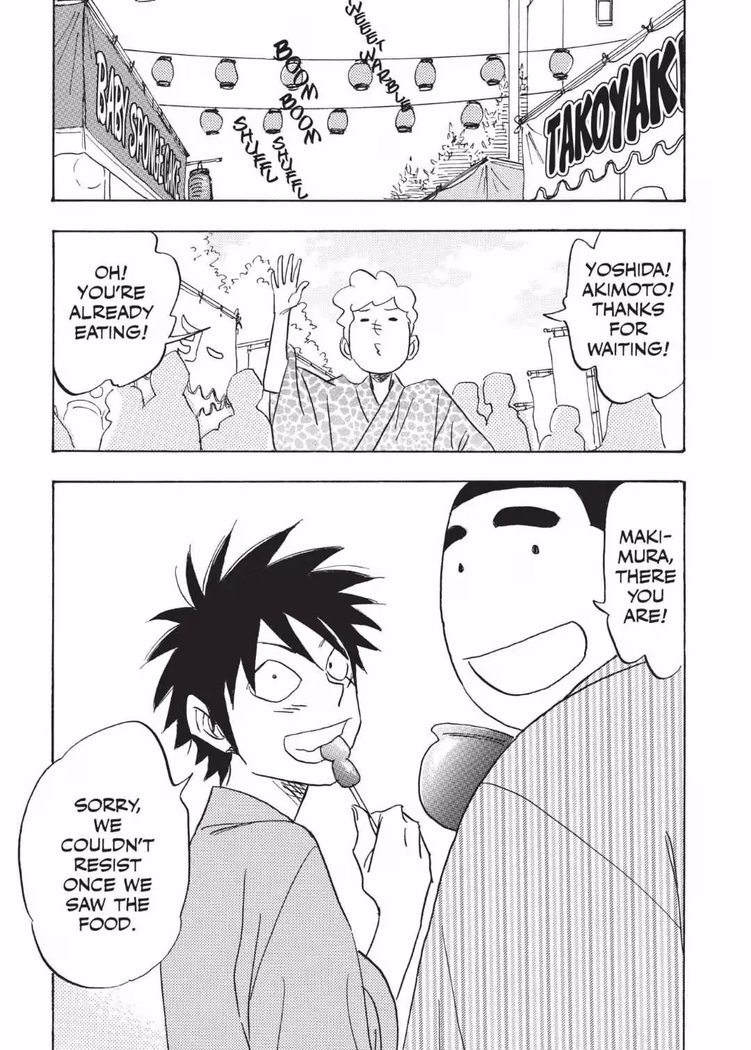 His Favorite Chapter 61 page 3 - 
