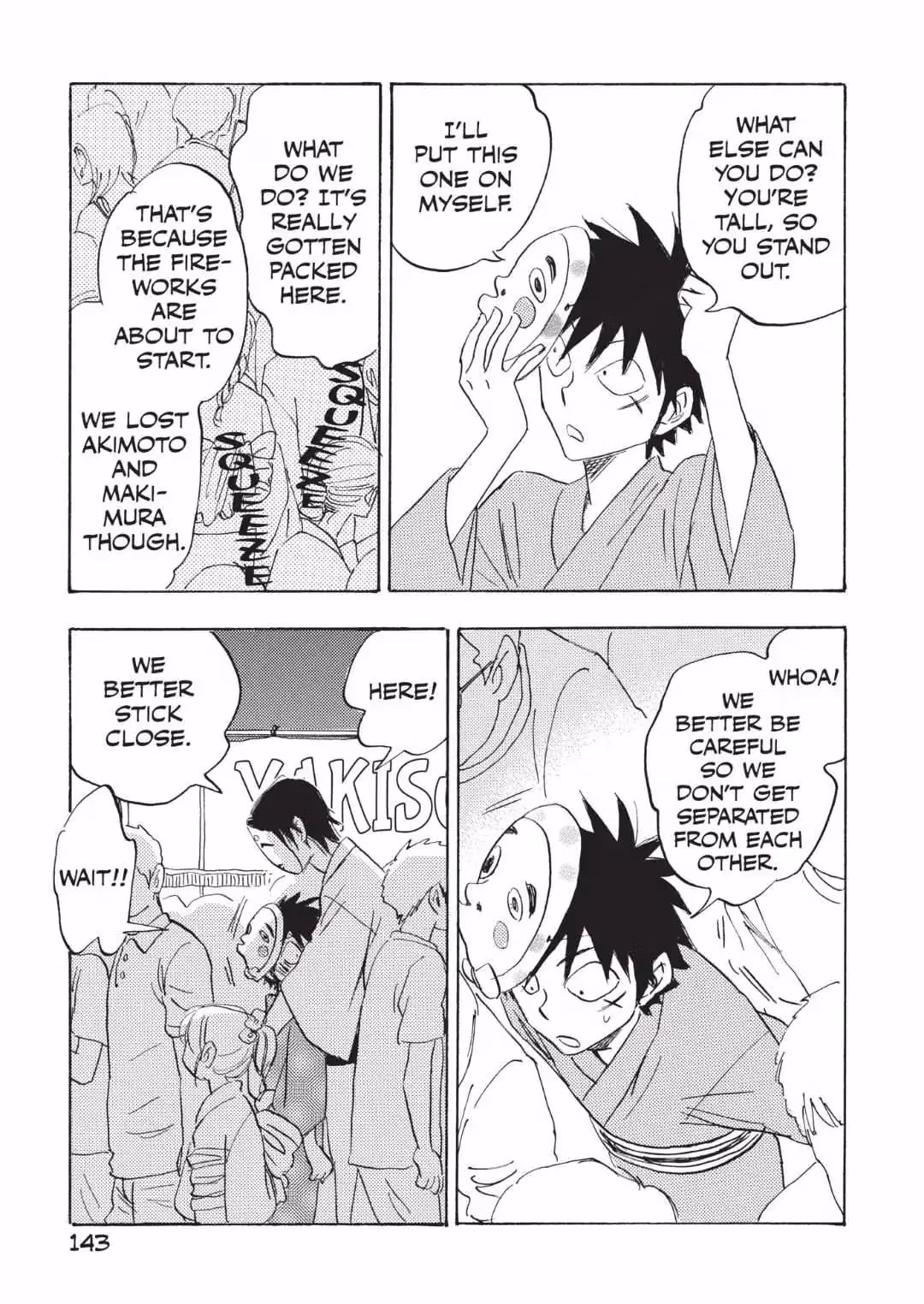 His Favorite Chapter 61 page 21 - 