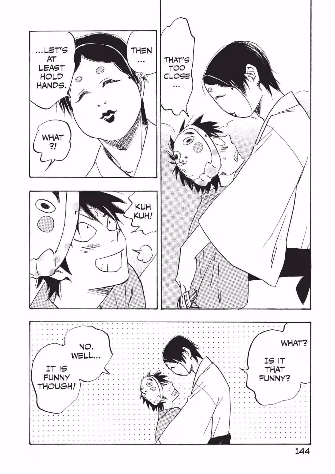 His Favorite Chapter 61 page 22 - 