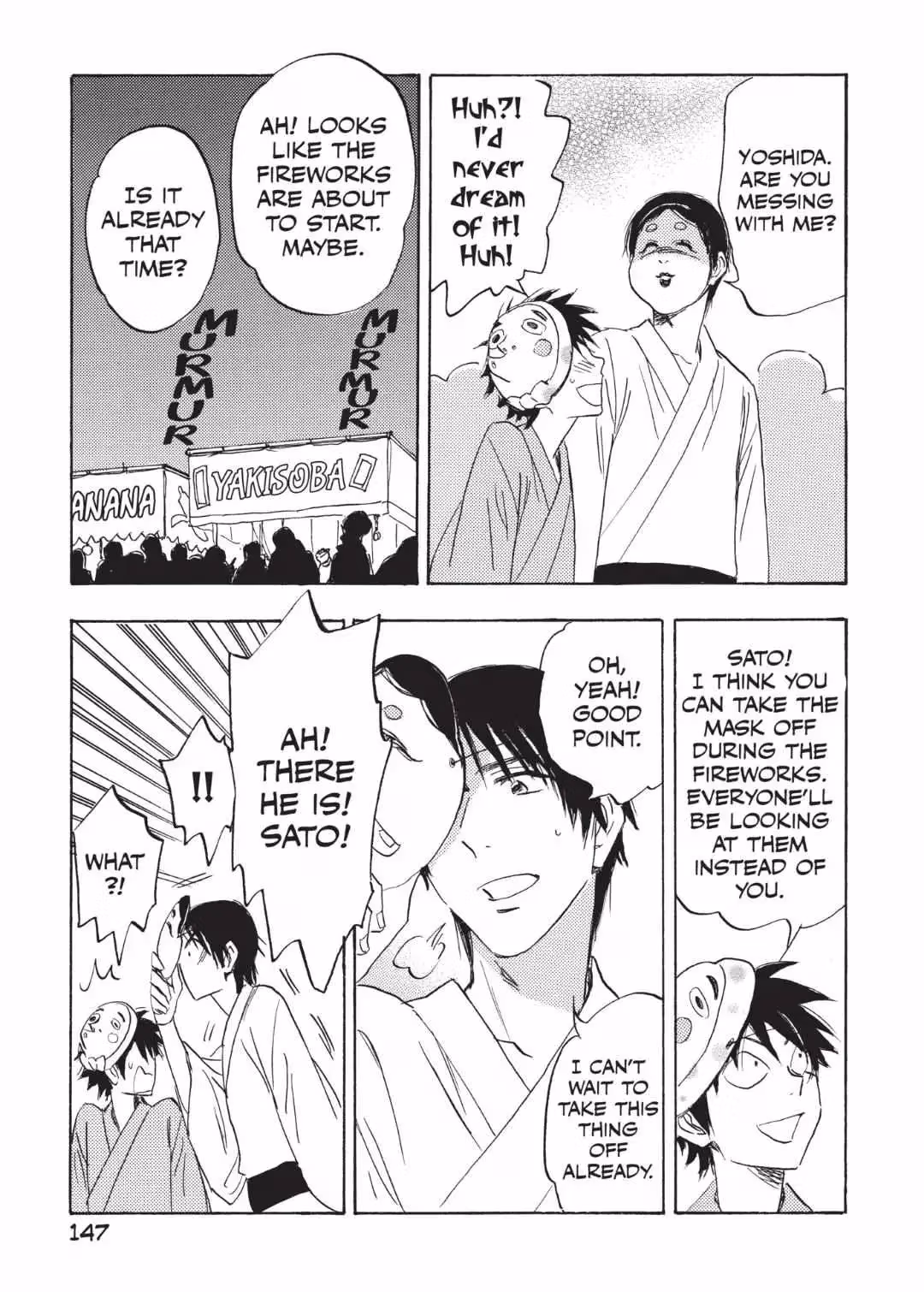 His Favorite Chapter 61 page 25 - 