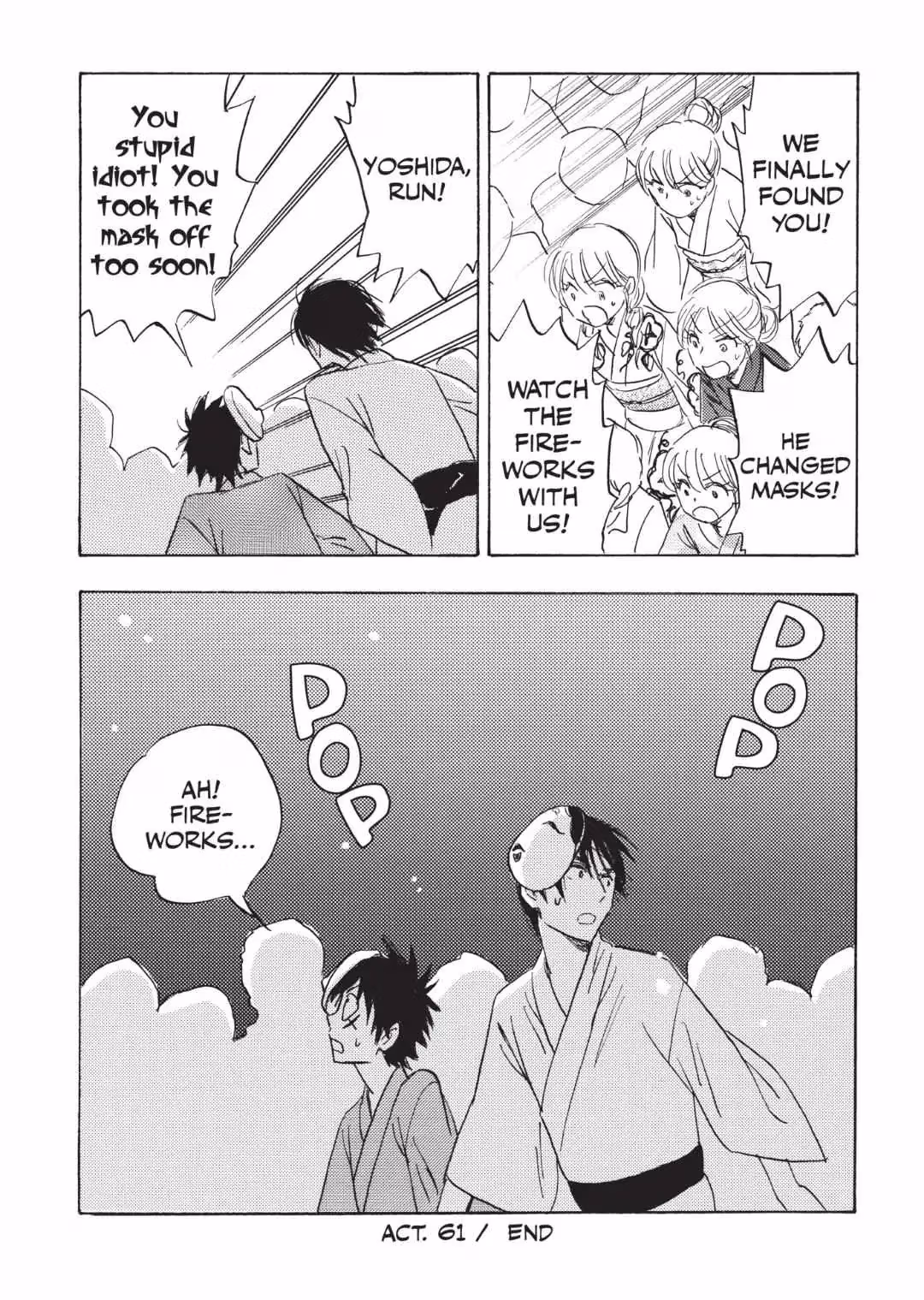 His Favorite Chapter 61 page 26 - 