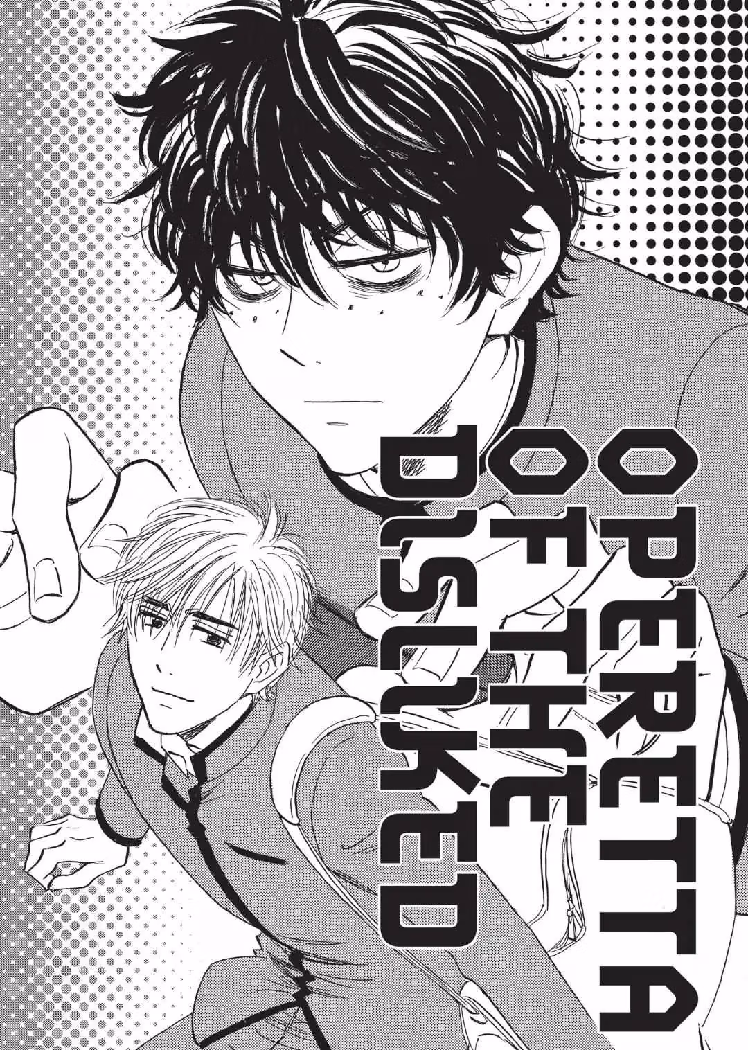 His Favorite Chapter 62 page 2 - 