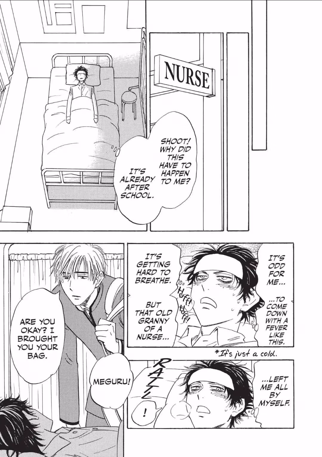 His Favorite Chapter 62 page 14 - 
