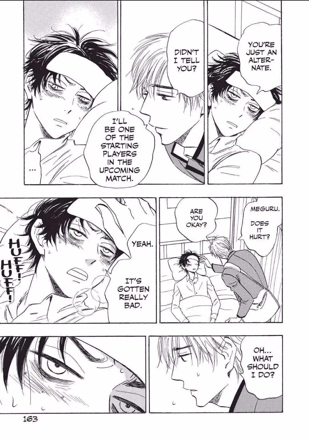 His Favorite Chapter 62 page 16 - 