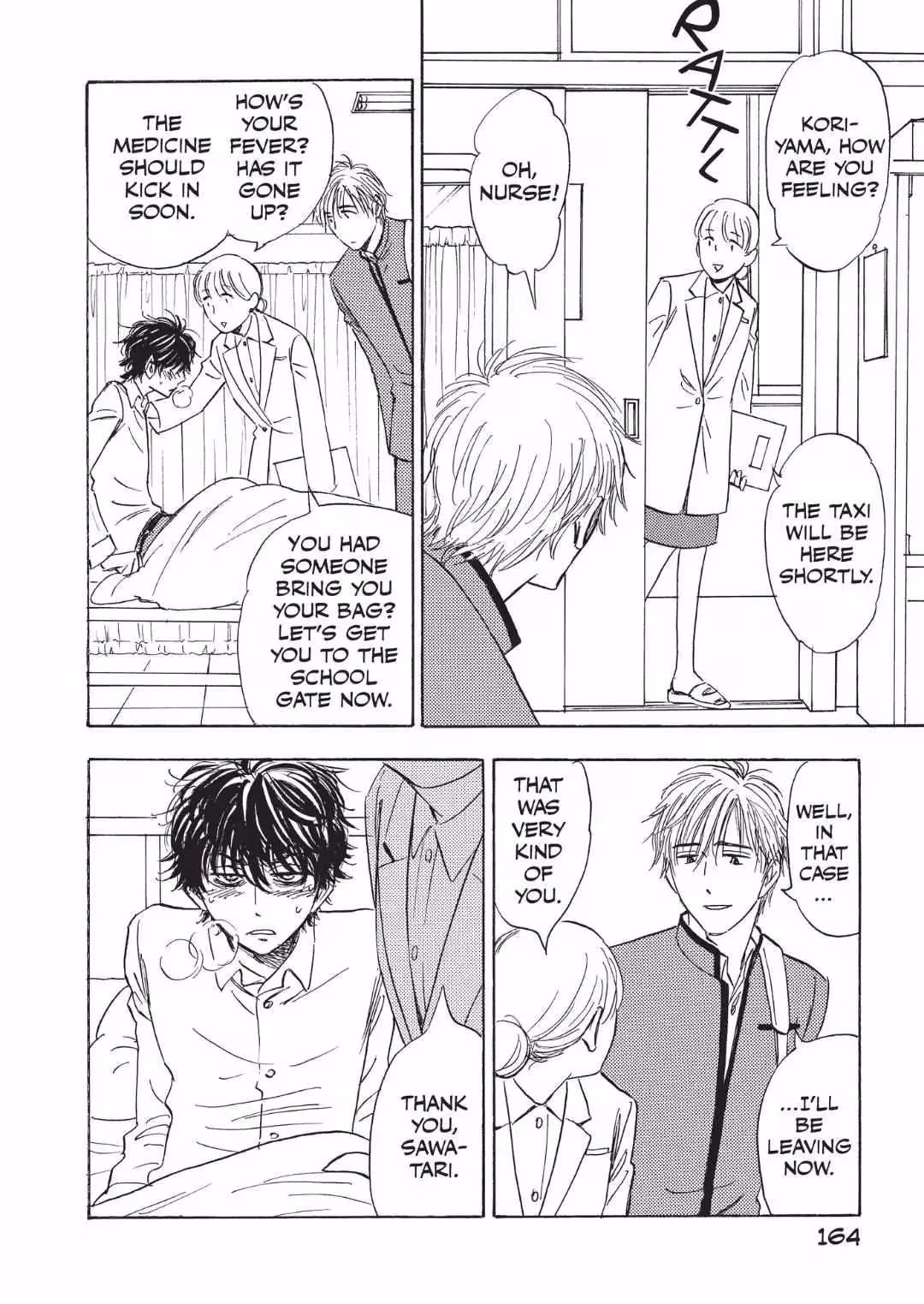 His Favorite Chapter 62 page 17 - 