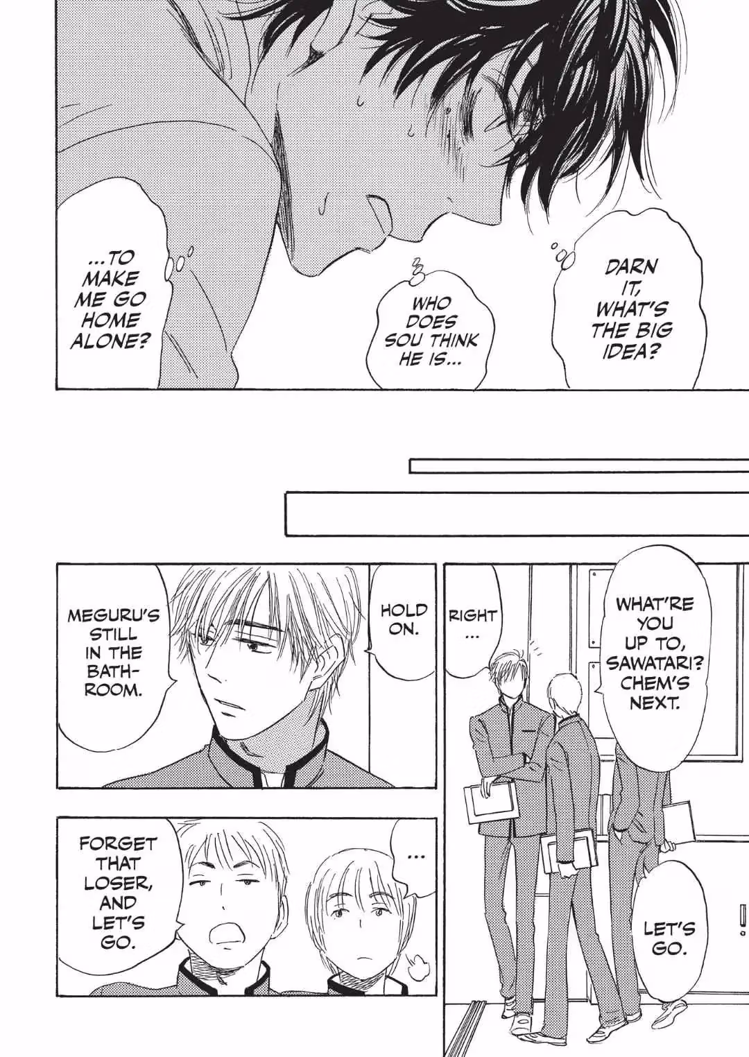 His Favorite Chapter 62 page 19 - 