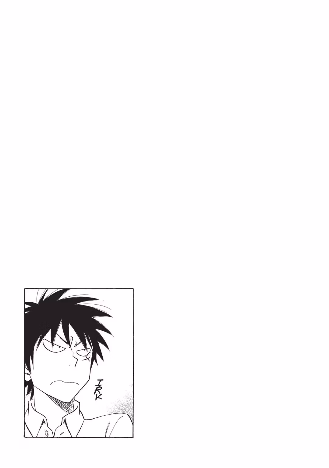His Favorite Chapter 62 page 40 - 