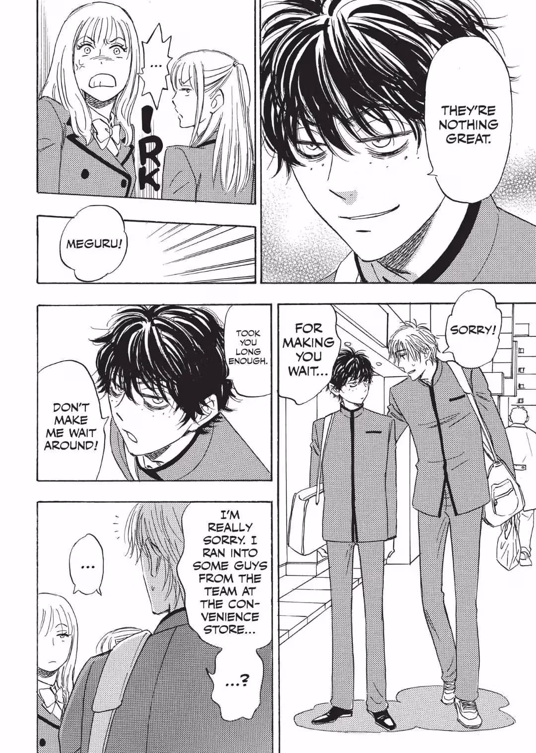 His Favorite Chapter 62 page 5 - 
