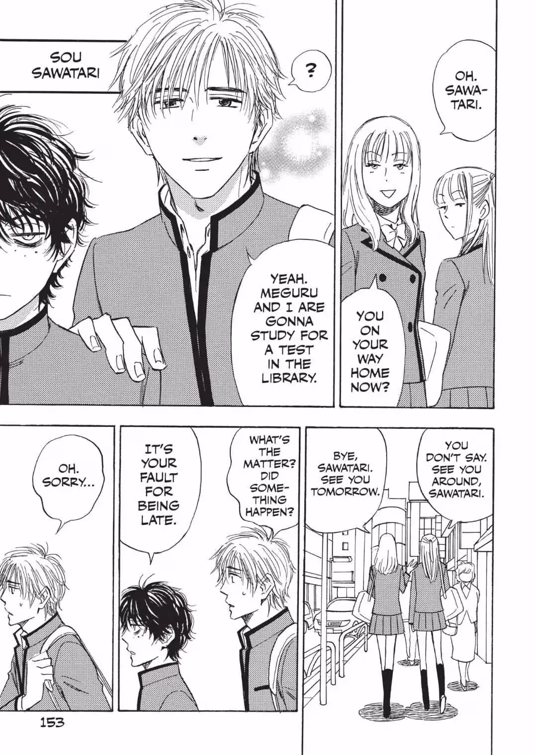 His Favorite Chapter 62 page 6 - 