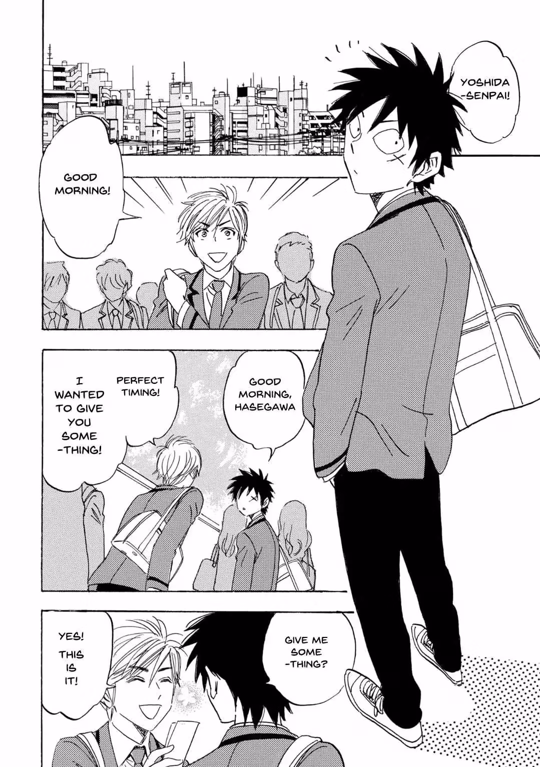 His Favorite Chapter 63 page 1 - 