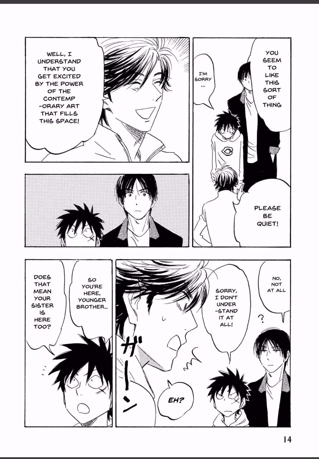 His Favorite Chapter 63 page 11 - 