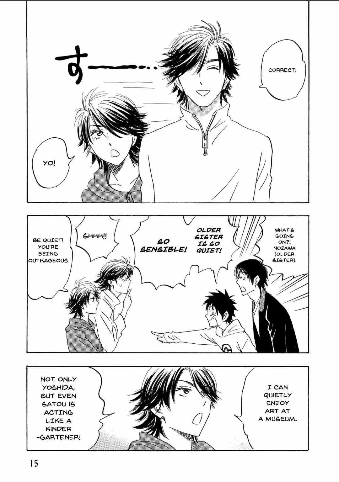 His Favorite Chapter 63 page 12 - 