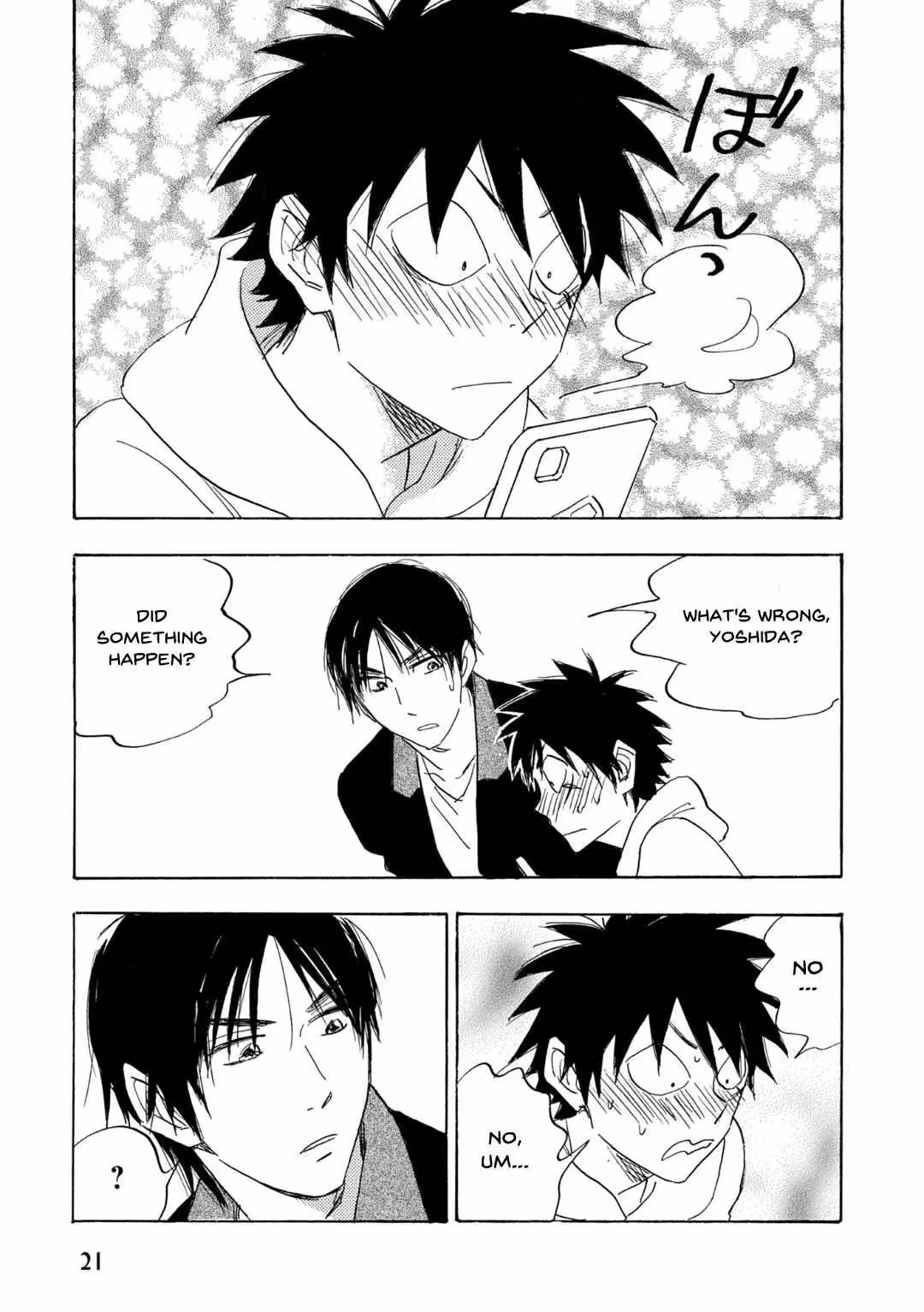 His Favorite Chapter 63 page 18 - 