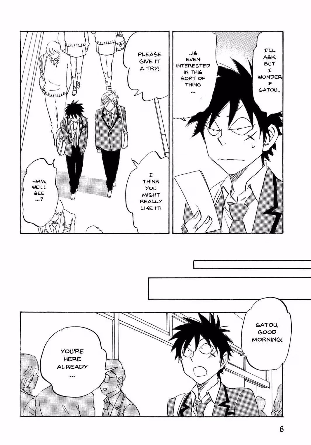 His Favorite Chapter 63 page 3 - 