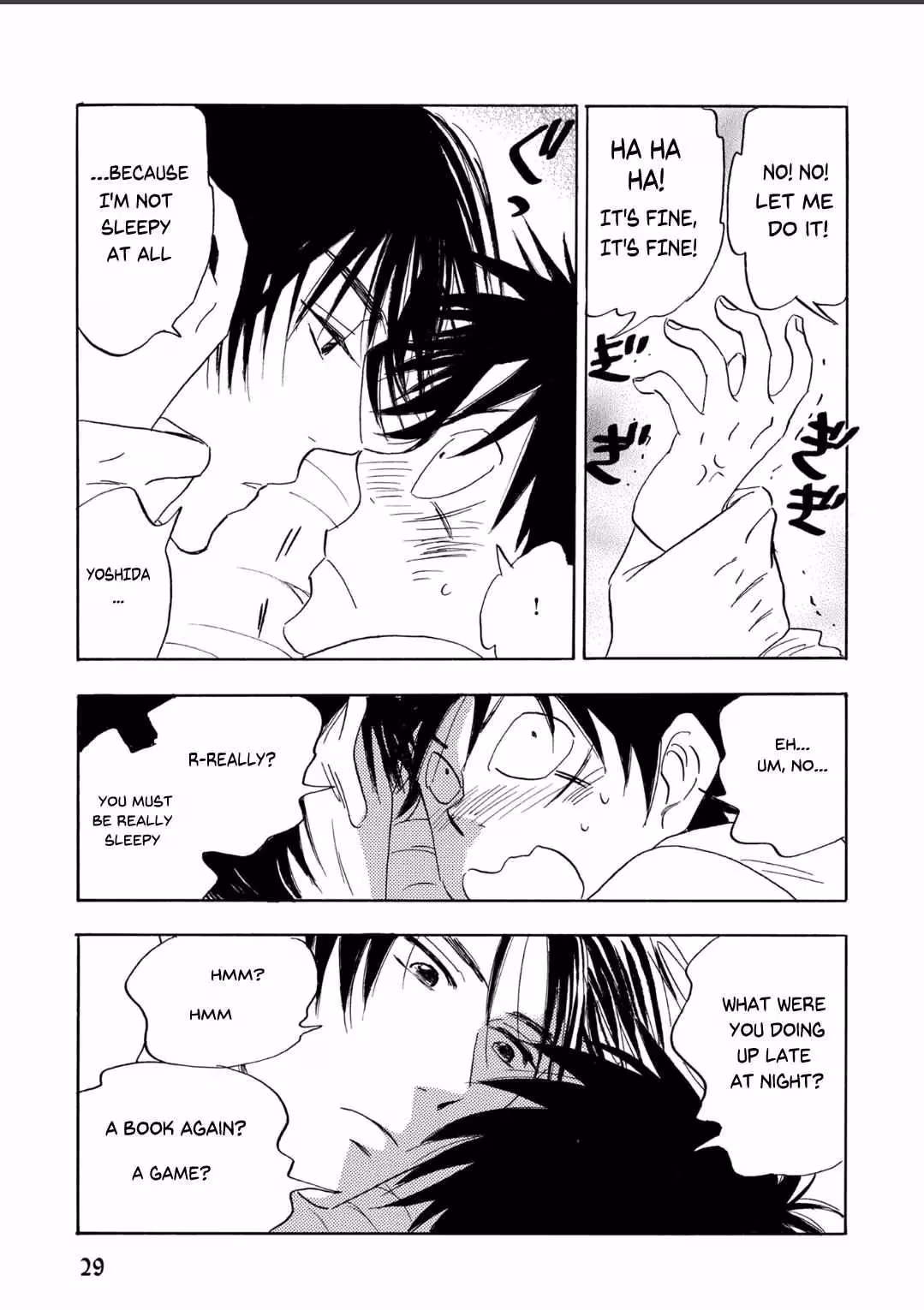 His Favorite Chapter 64 page 2 - 