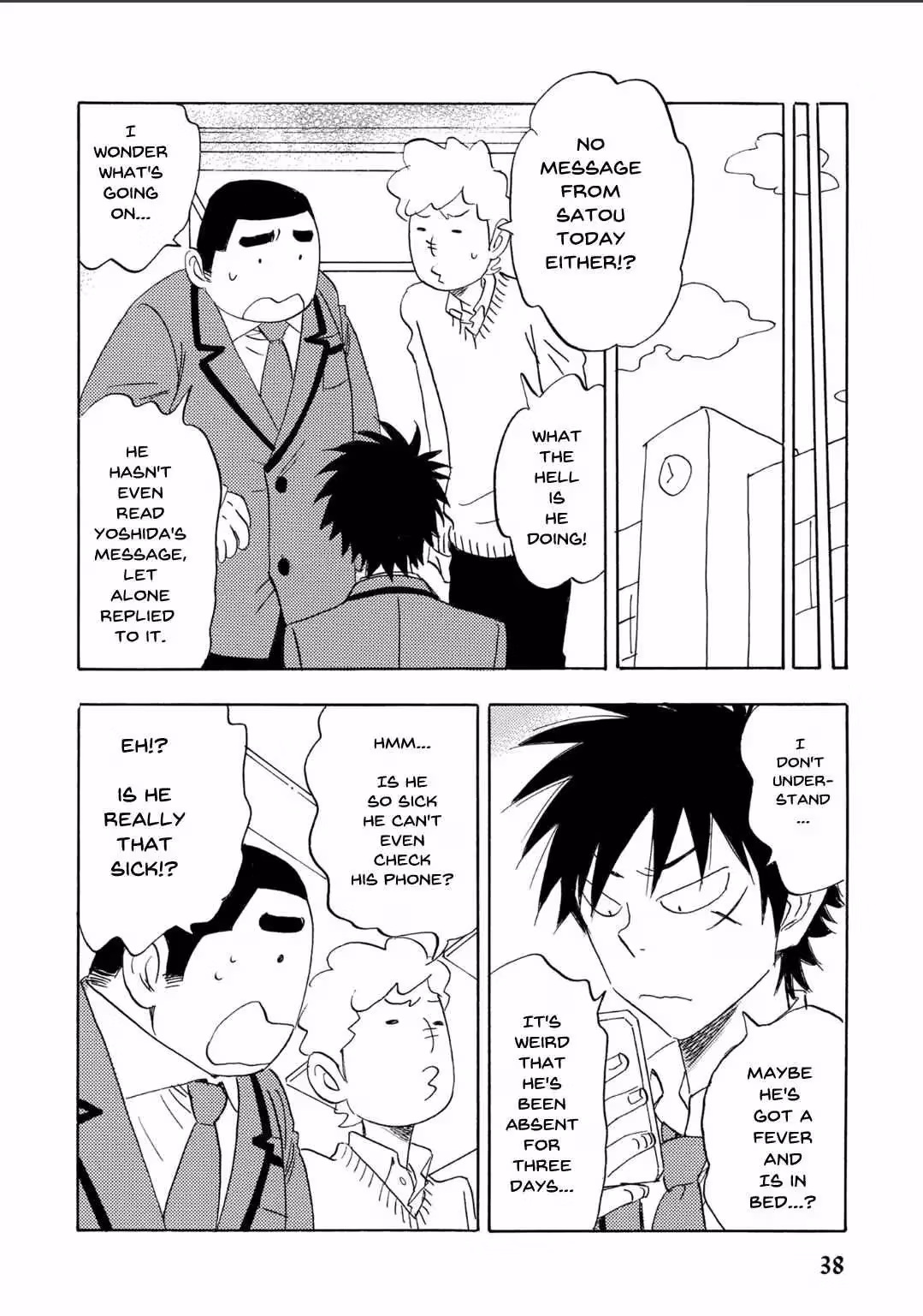 His Favorite Chapter 64 page 11 - 