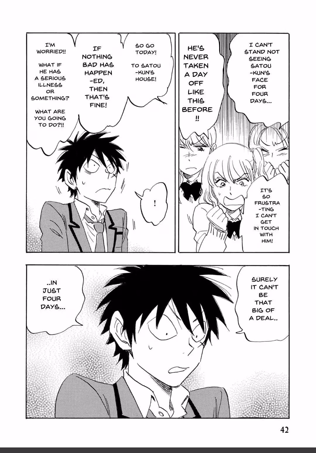 His Favorite Chapter 64 page 15 - 