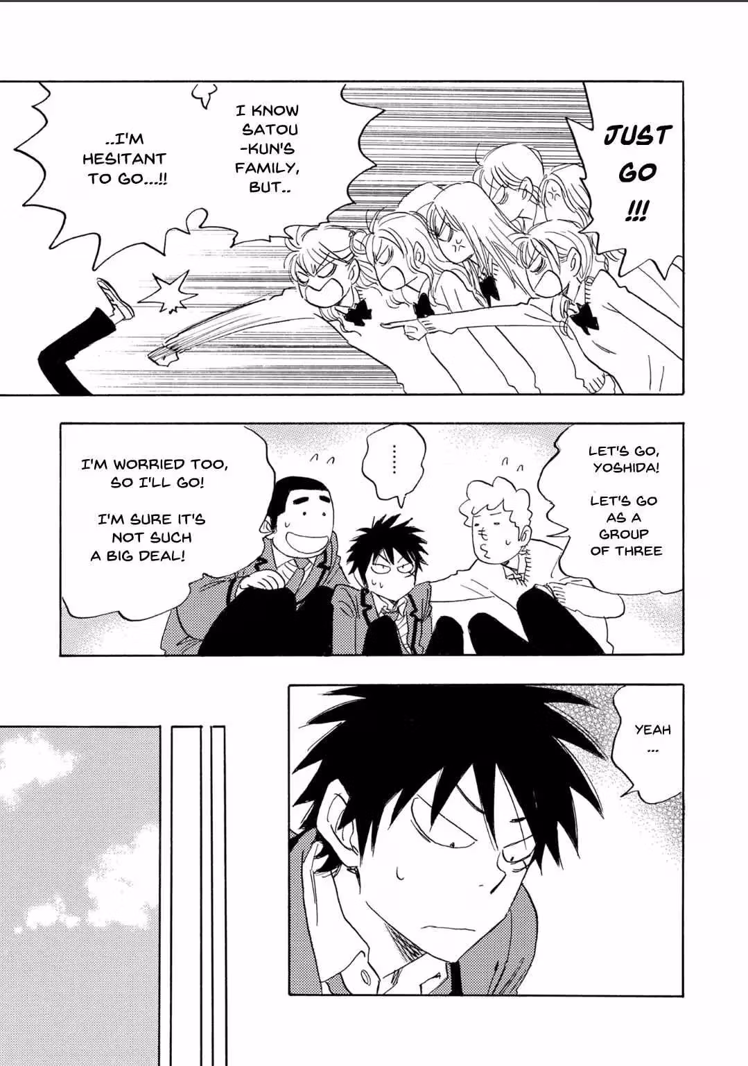 His Favorite Chapter 64 page 16 - 