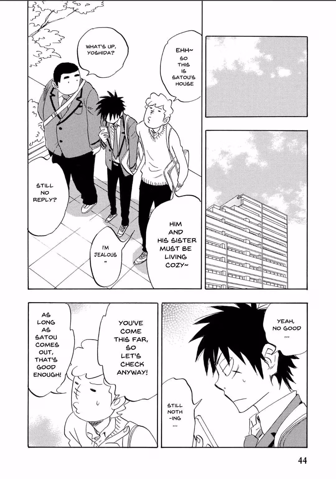 His Favorite Chapter 64 page 17 - 