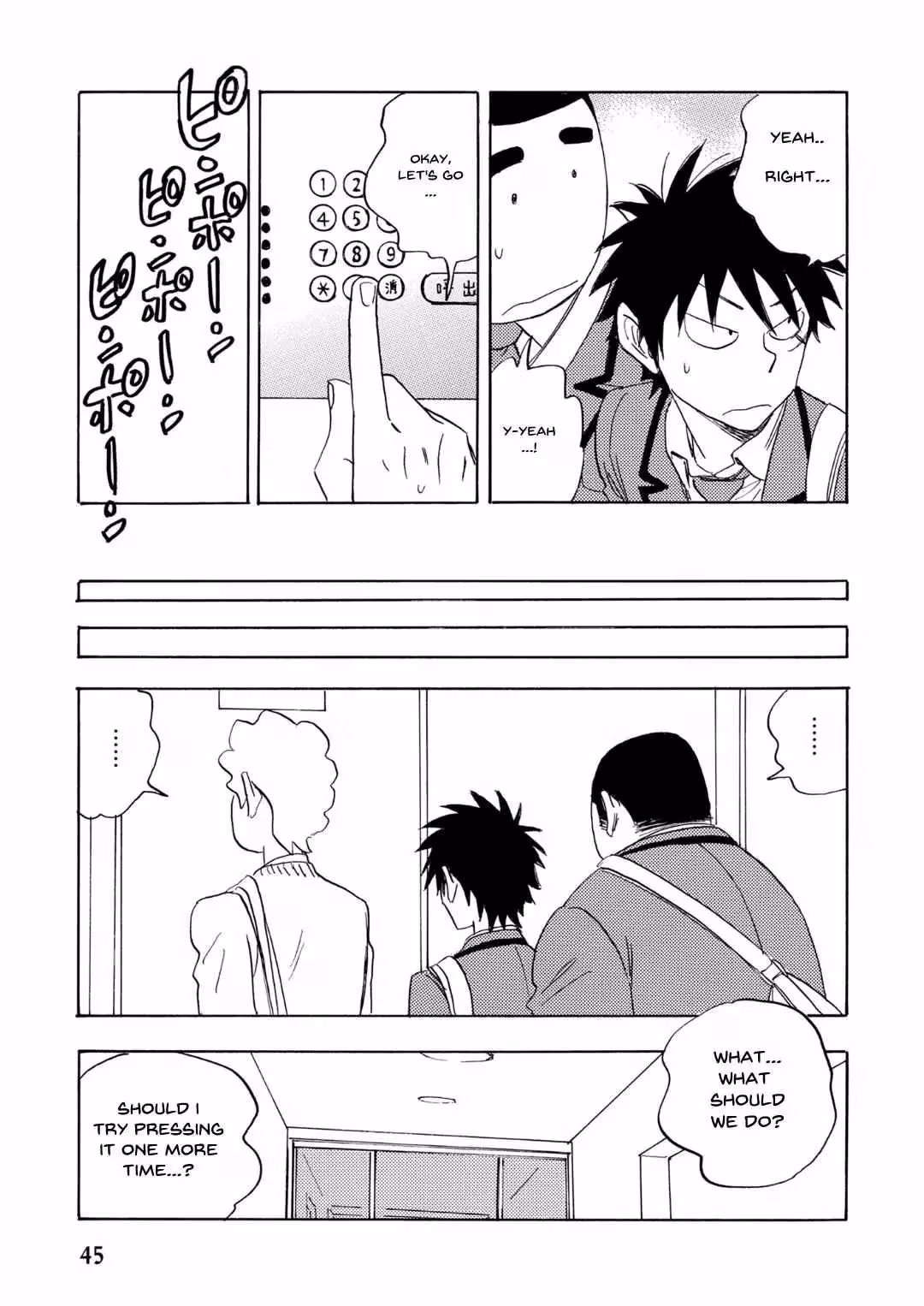 His Favorite Chapter 64 page 18 - 