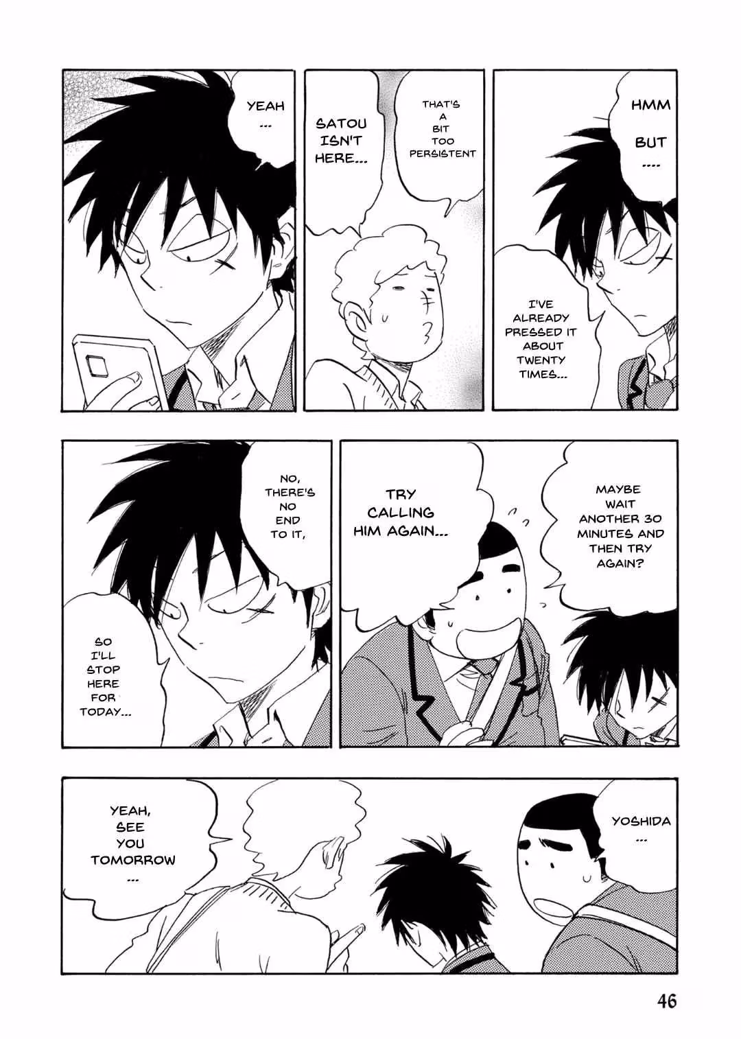 His Favorite Chapter 64 page 19 - 