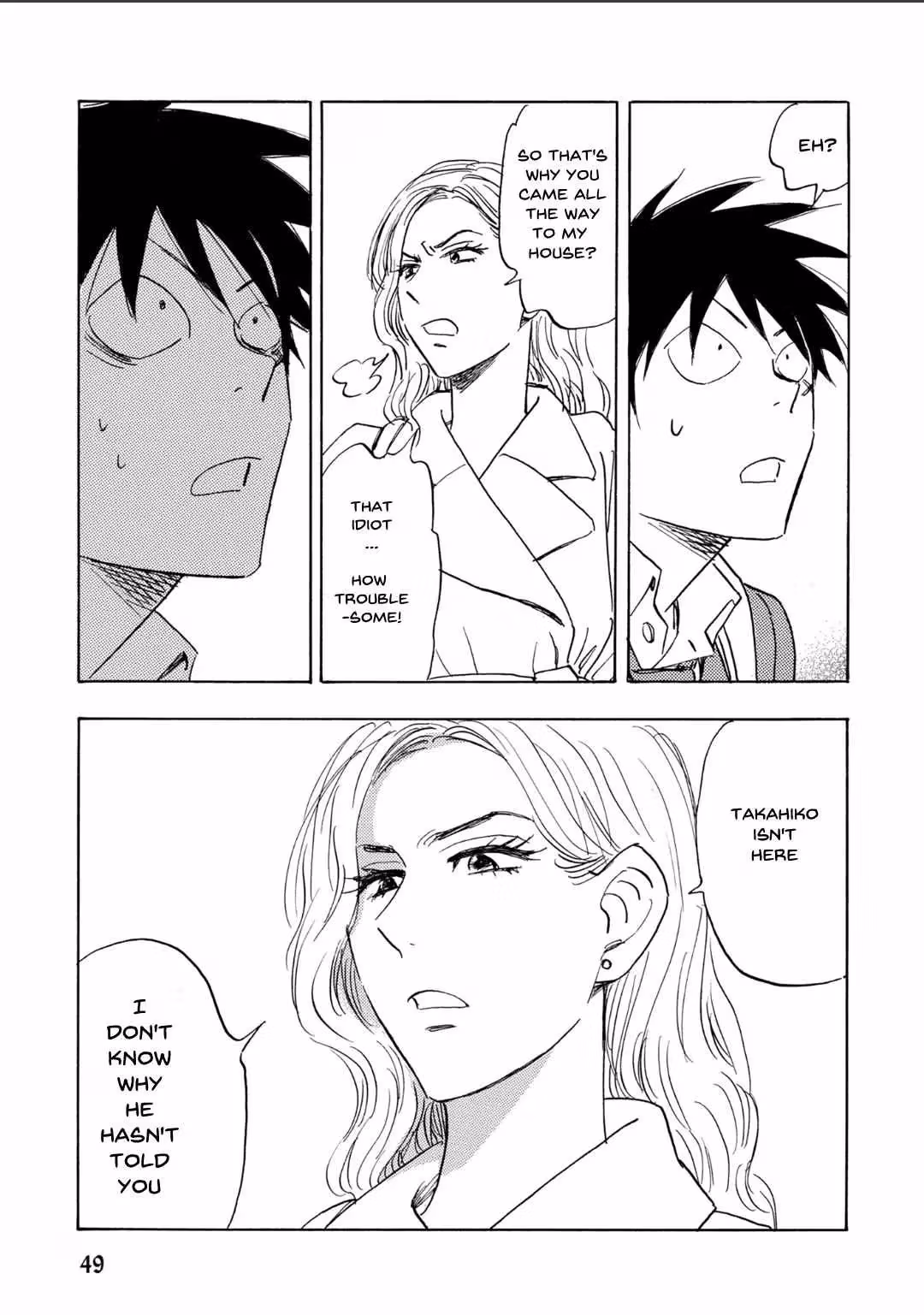 His Favorite Chapter 64 page 22 - 