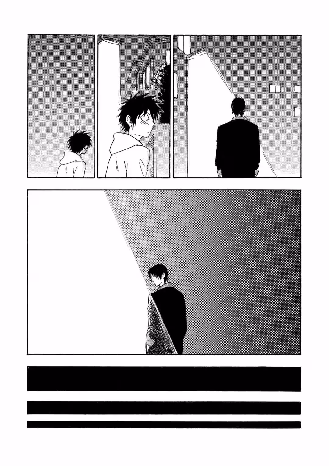 His Favorite Chapter 64 page 8 - 